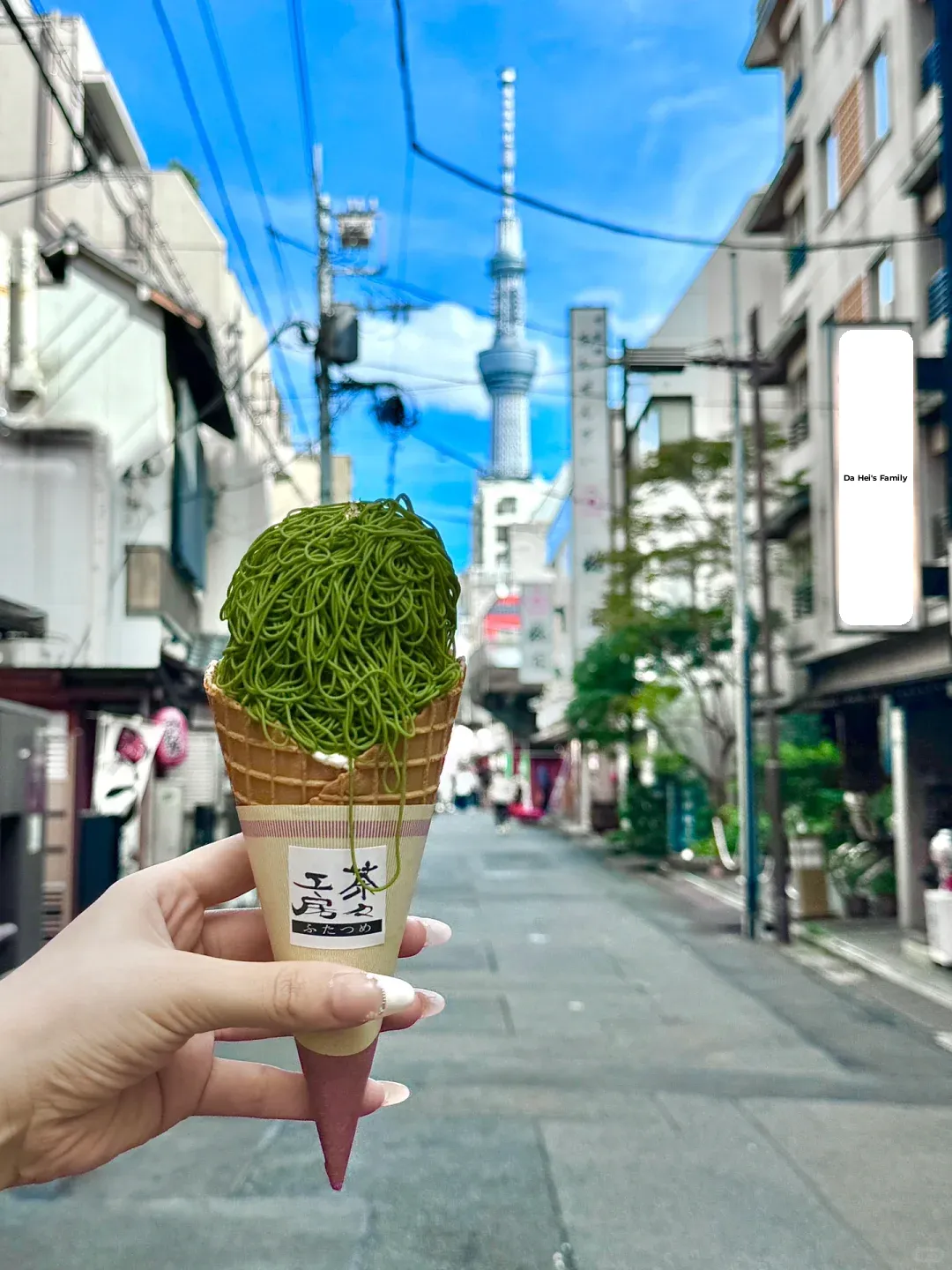Make Sure to Try These Before Leaving Tokyo! (With Shop Names)