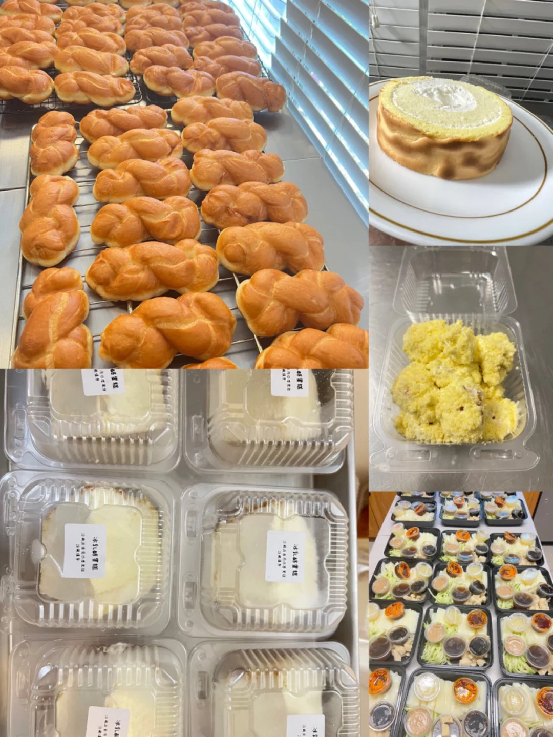 Daily Food Adventures in Atlanta 2