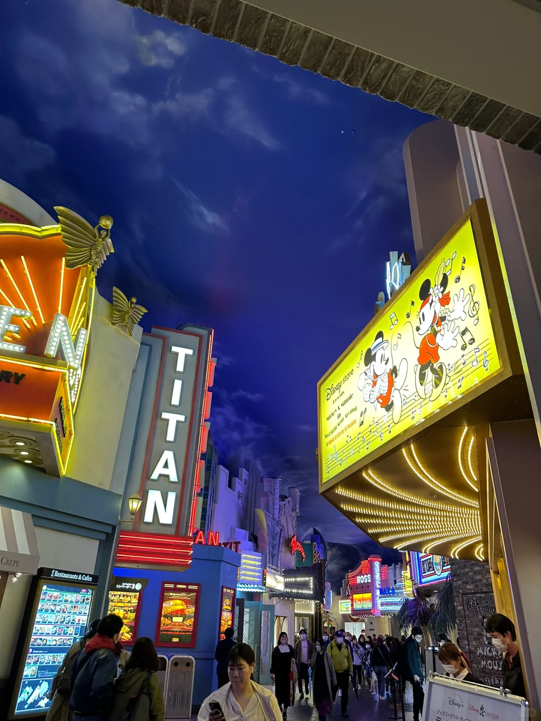 Who Knew? An Indoor Sky-Themed Mall in Maihama! 🥸