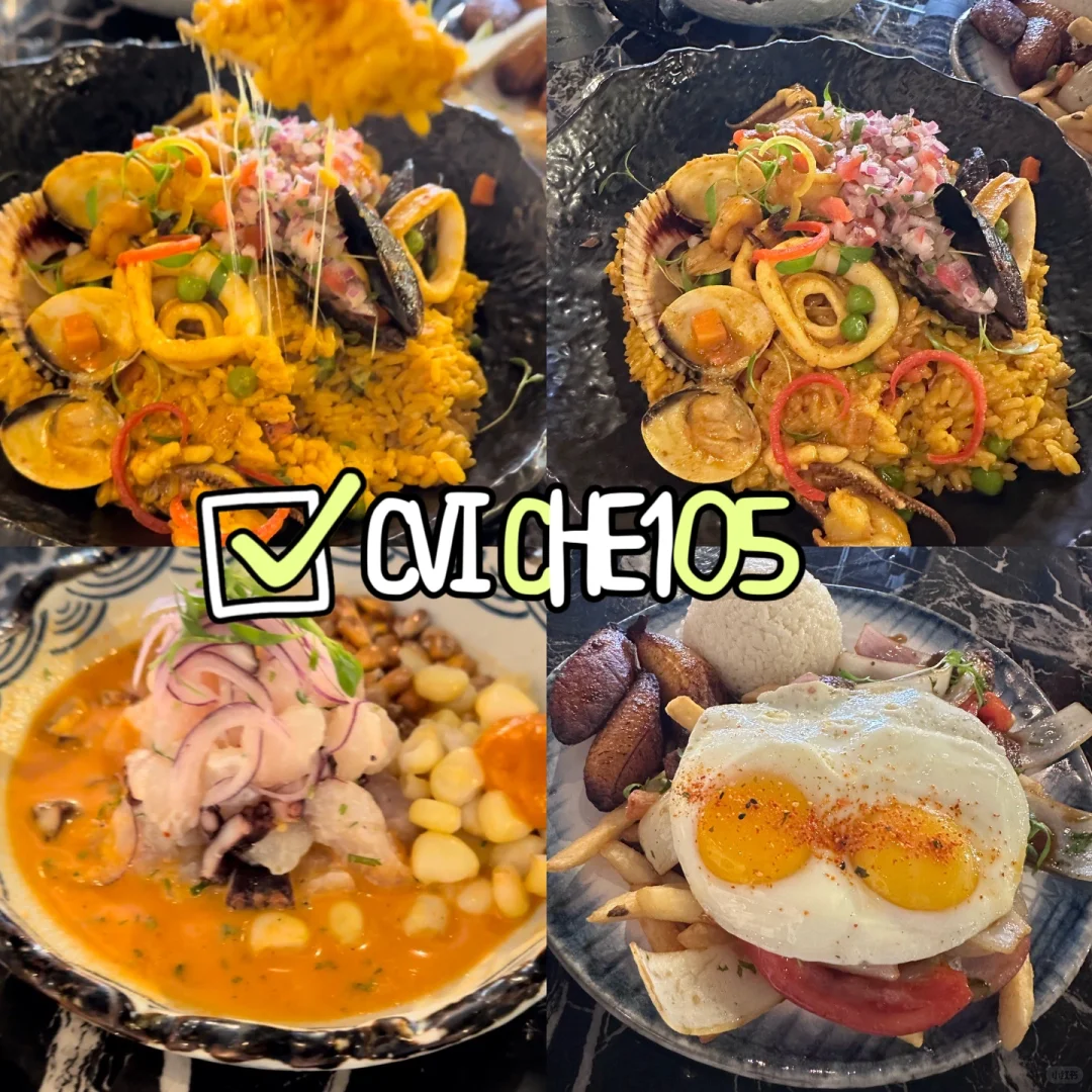 Miami's Peruvian Cuisine: More Than Just Cvi Che105