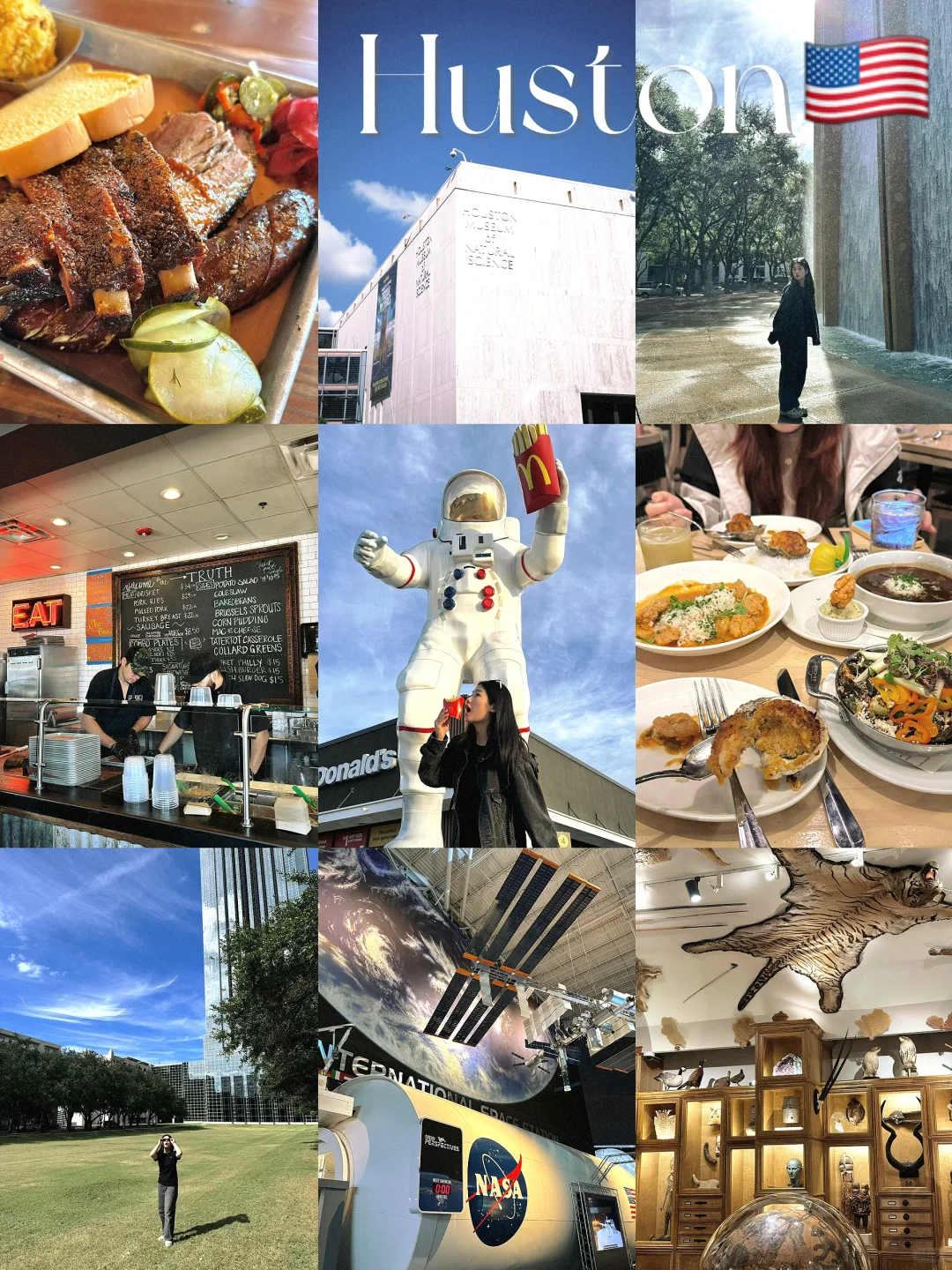 🇺🇸 2-Day Houston Travel Guide & Must-Try Food Recommendations