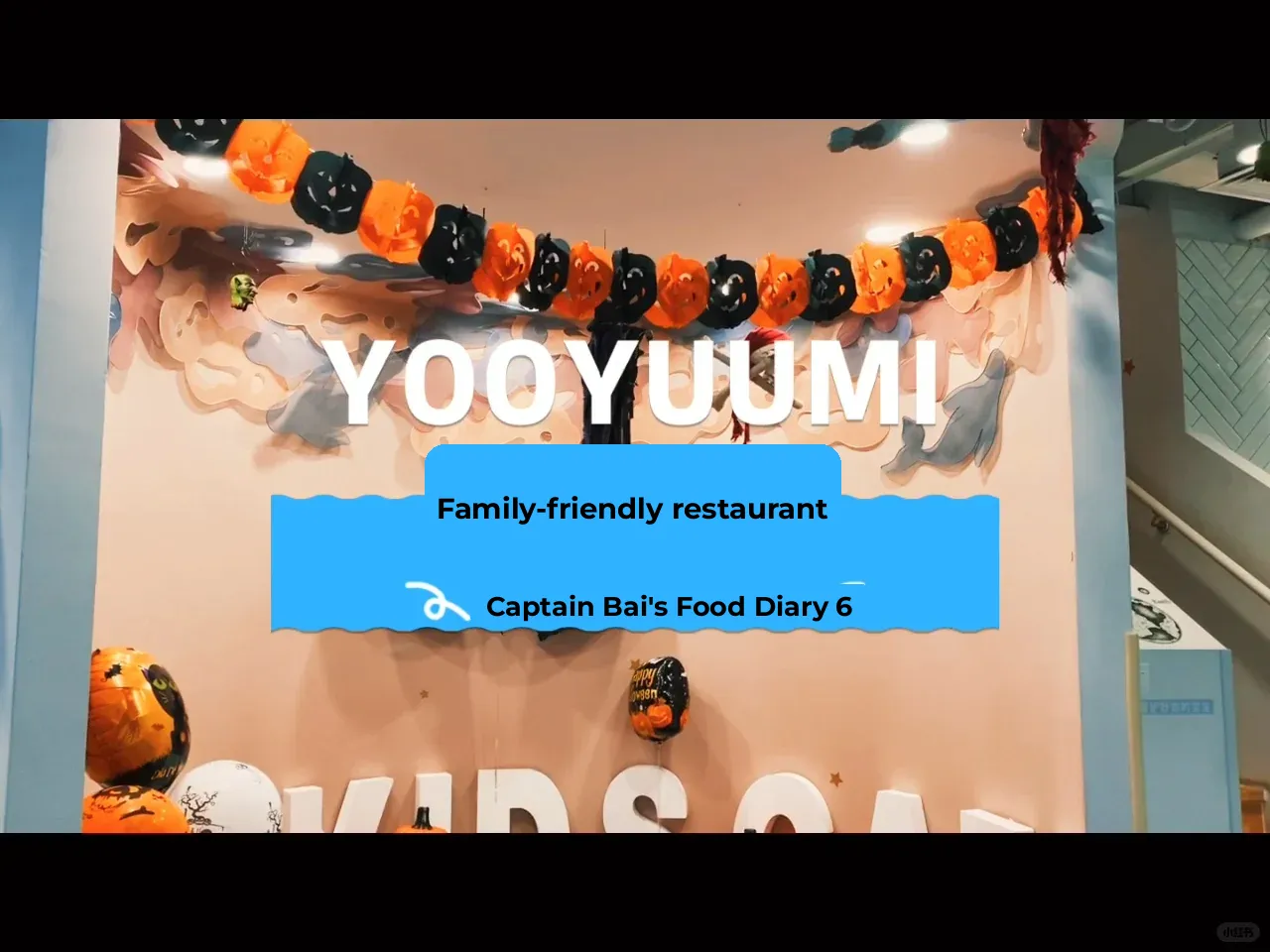 A Family-Friendly Restaurant with Delicious Food and Even Better Fun