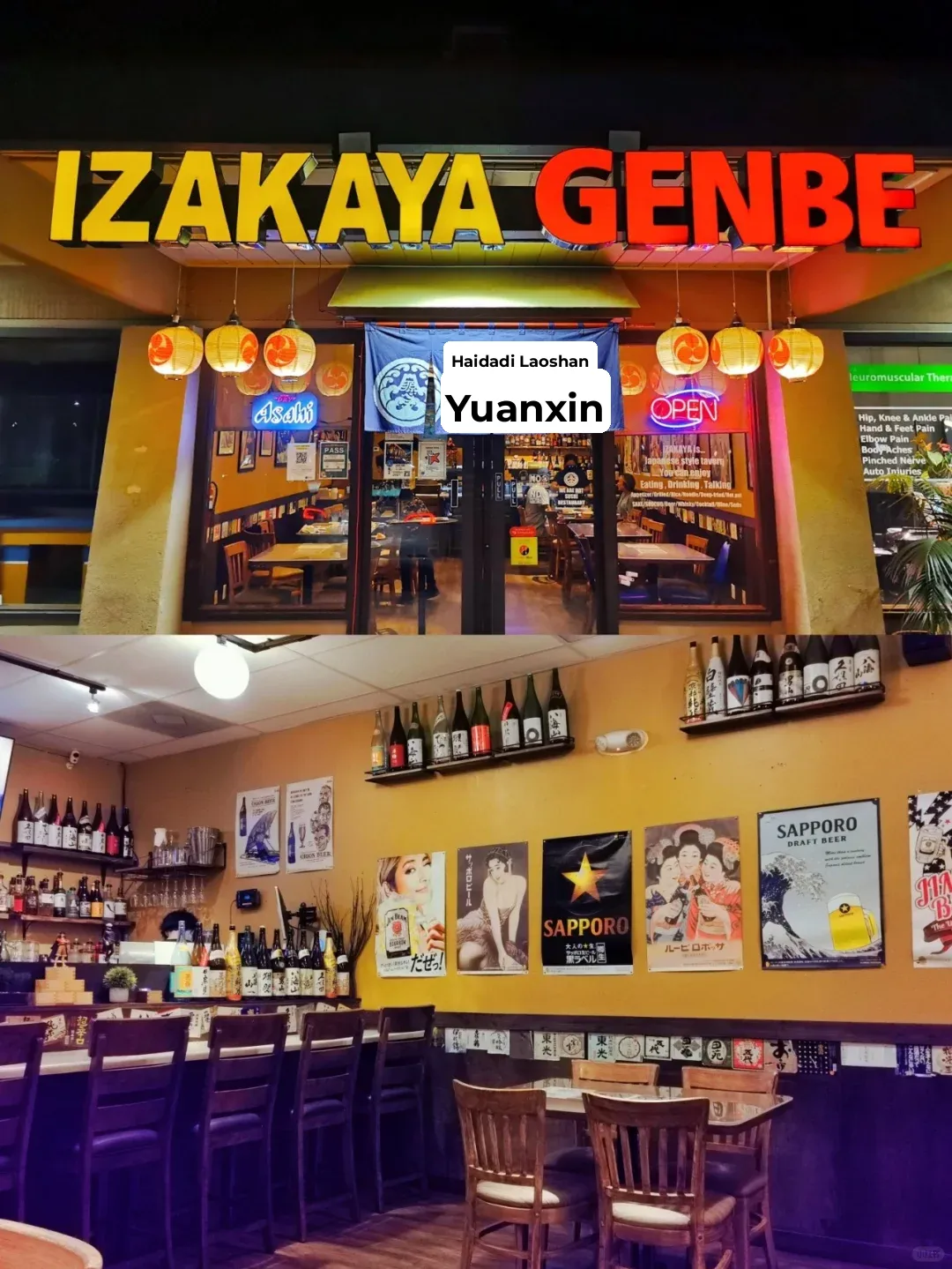 Maui Eats 🍢 Heartwarming Sukiyaki to Soothe Your Soul