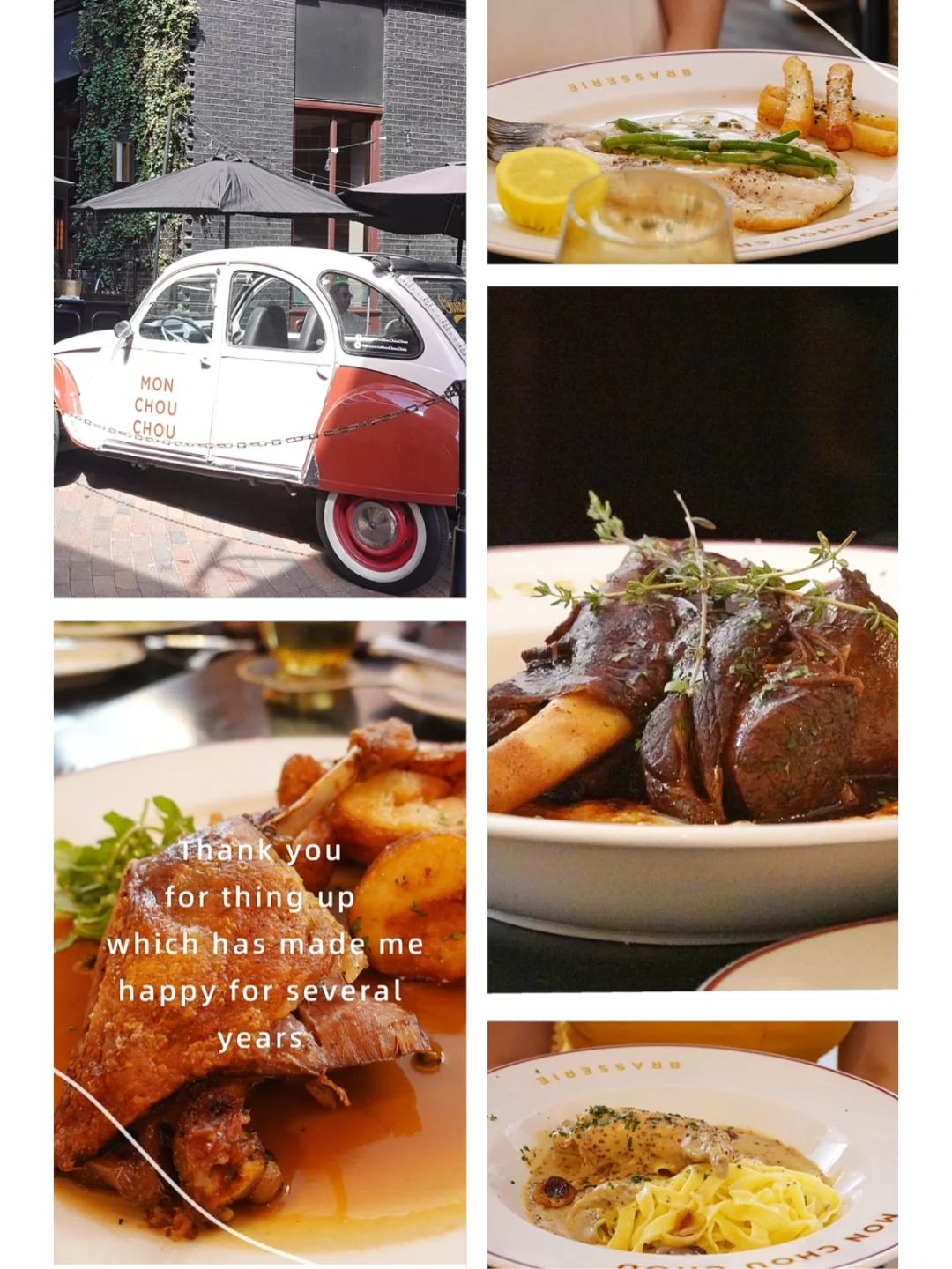 SA Food Hunt｜Pearl: A Charming French Dining Recommendation