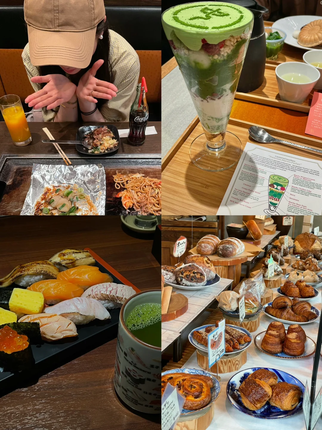 This Trip's Japanese Foodie Adventures! 🍣🍜❗️