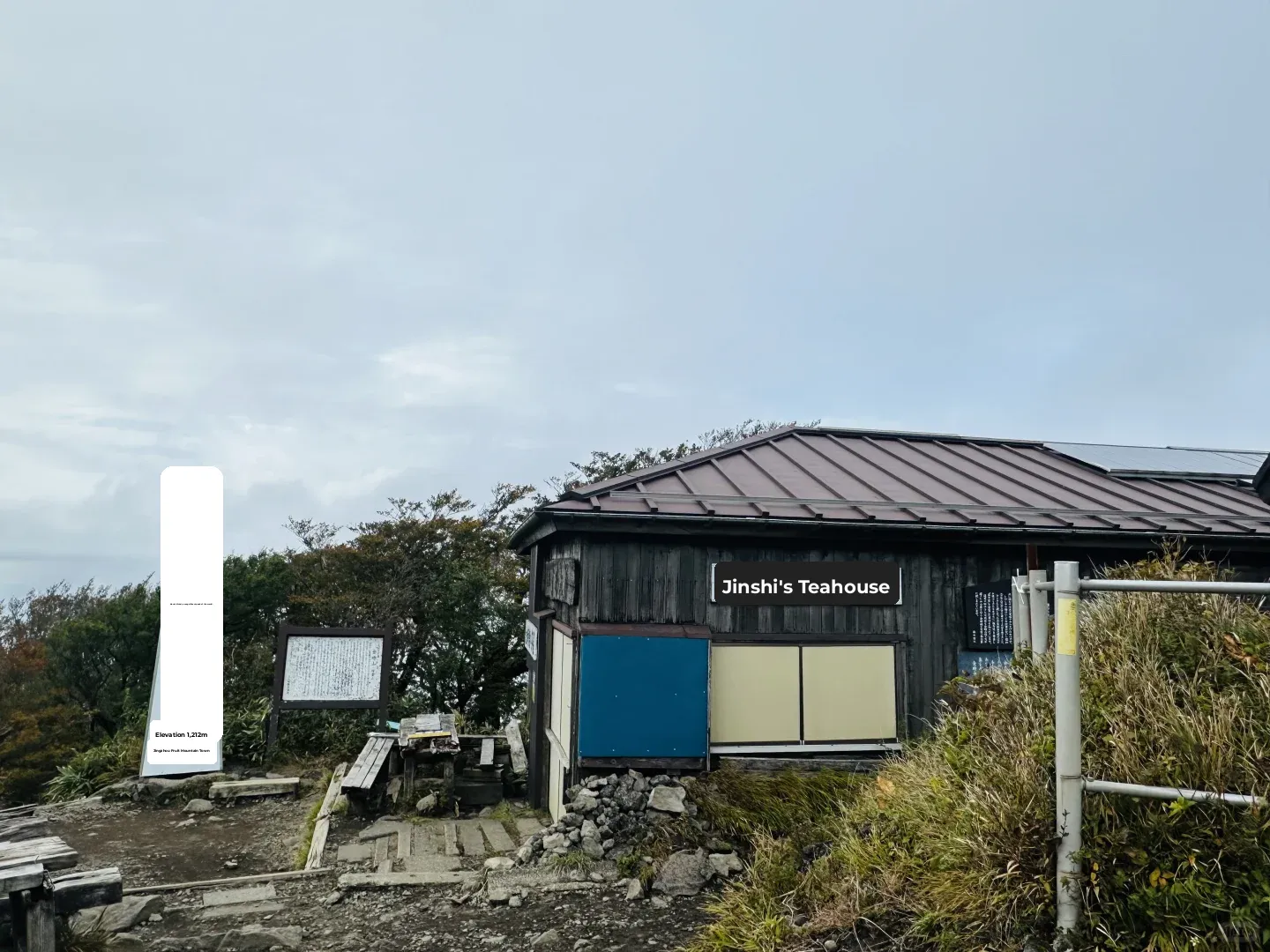 🇯🇵 Conquering Mt. Kogane in a Day Trip | One of Japan's 100 Low Mountains