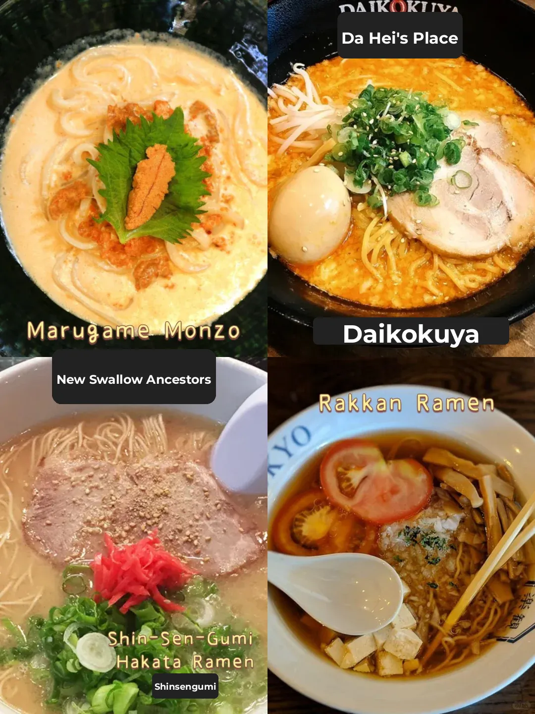 🍣 Ultimate Guide to Must-Try Eats in LA's Little Tokyo! Everything You Need in One Post!