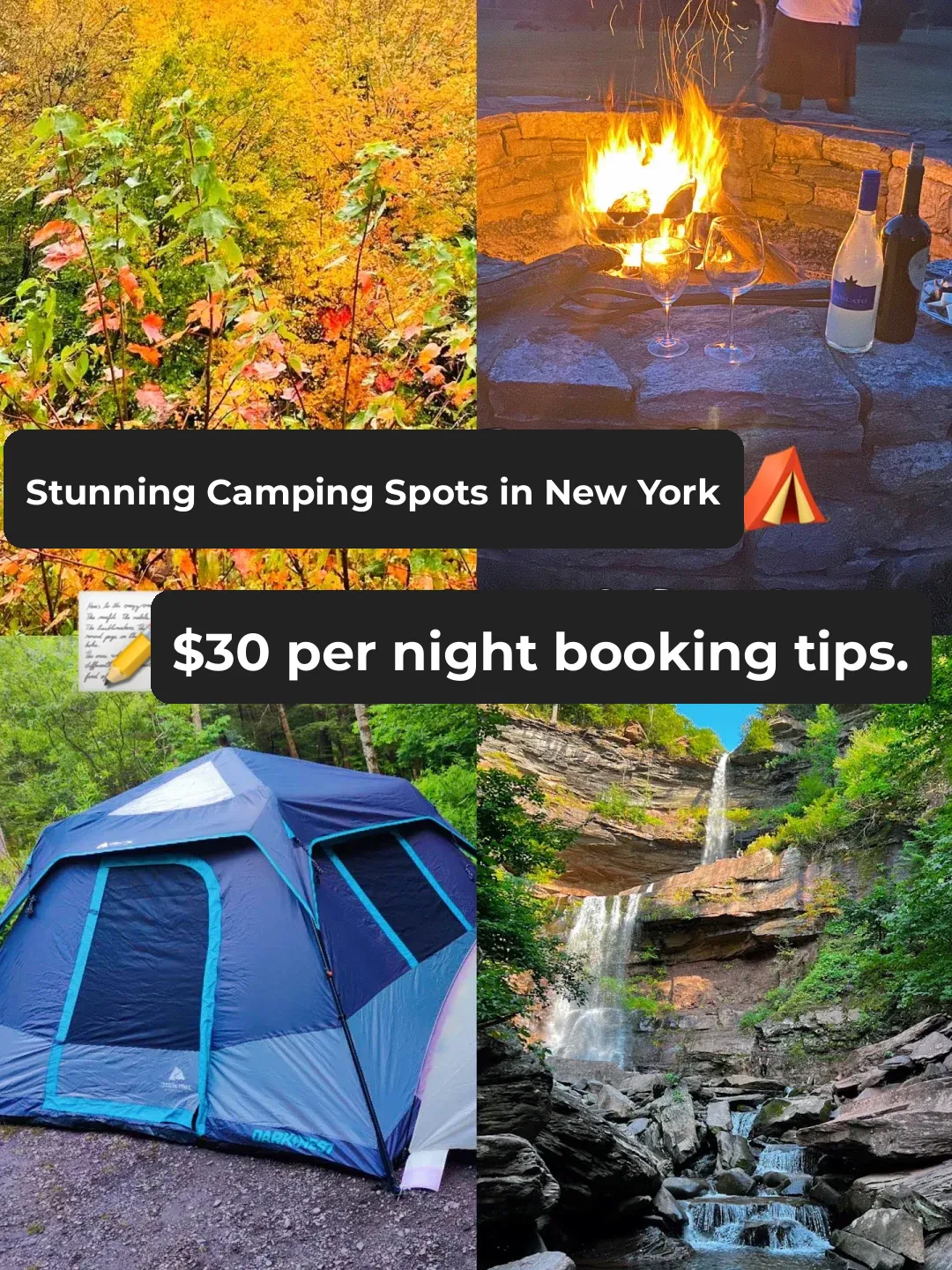 NY Camping | $30 Per Night Campsite Booking & Guide 📝