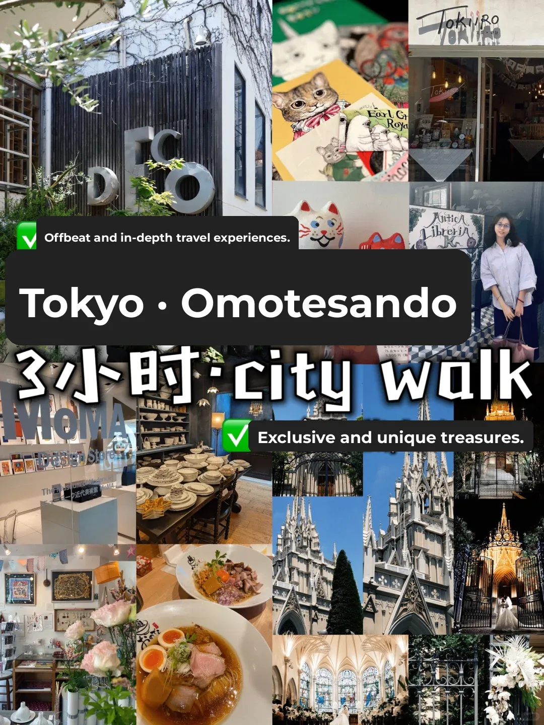 Time to Stand Out! 3-Hour Tokyo Omotesando City Walk