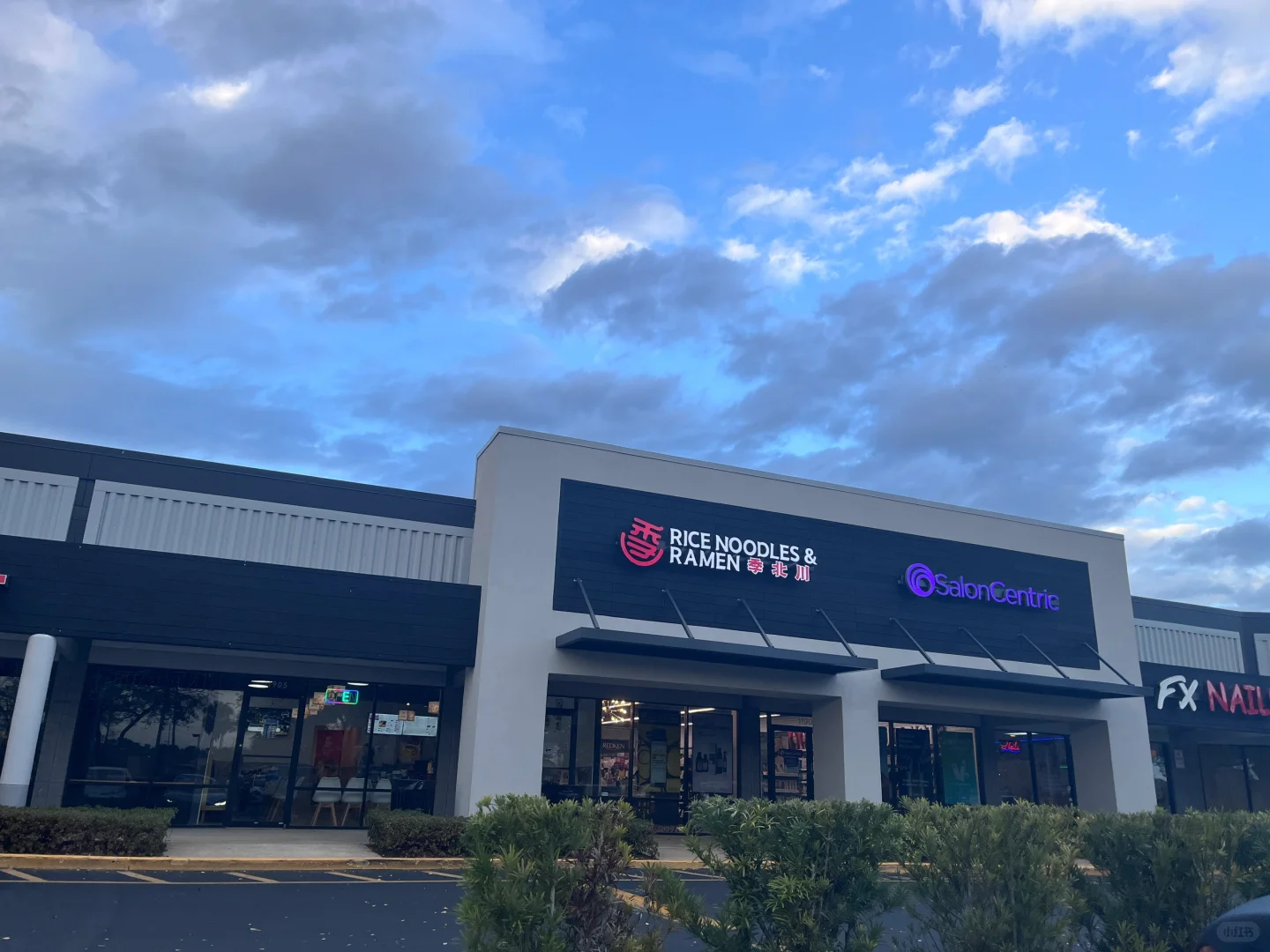 Check-In at Orlando's Eastern Chain Rice Noodle Spot—Jibei Chuan