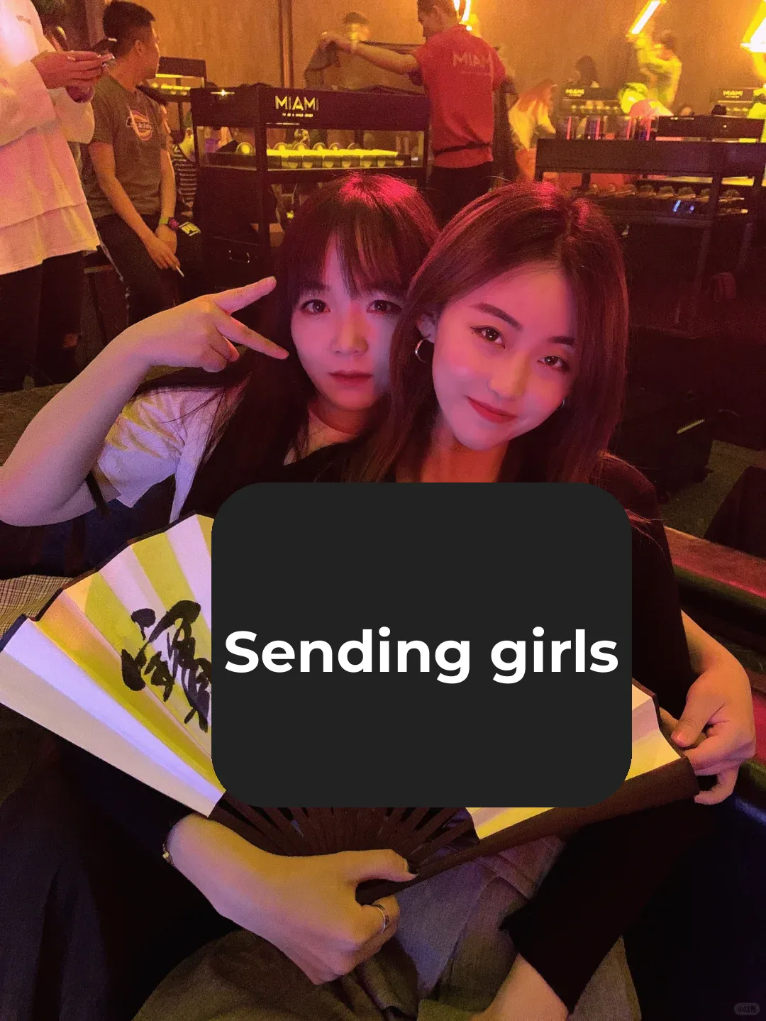 Datong Miami Bar 🍻