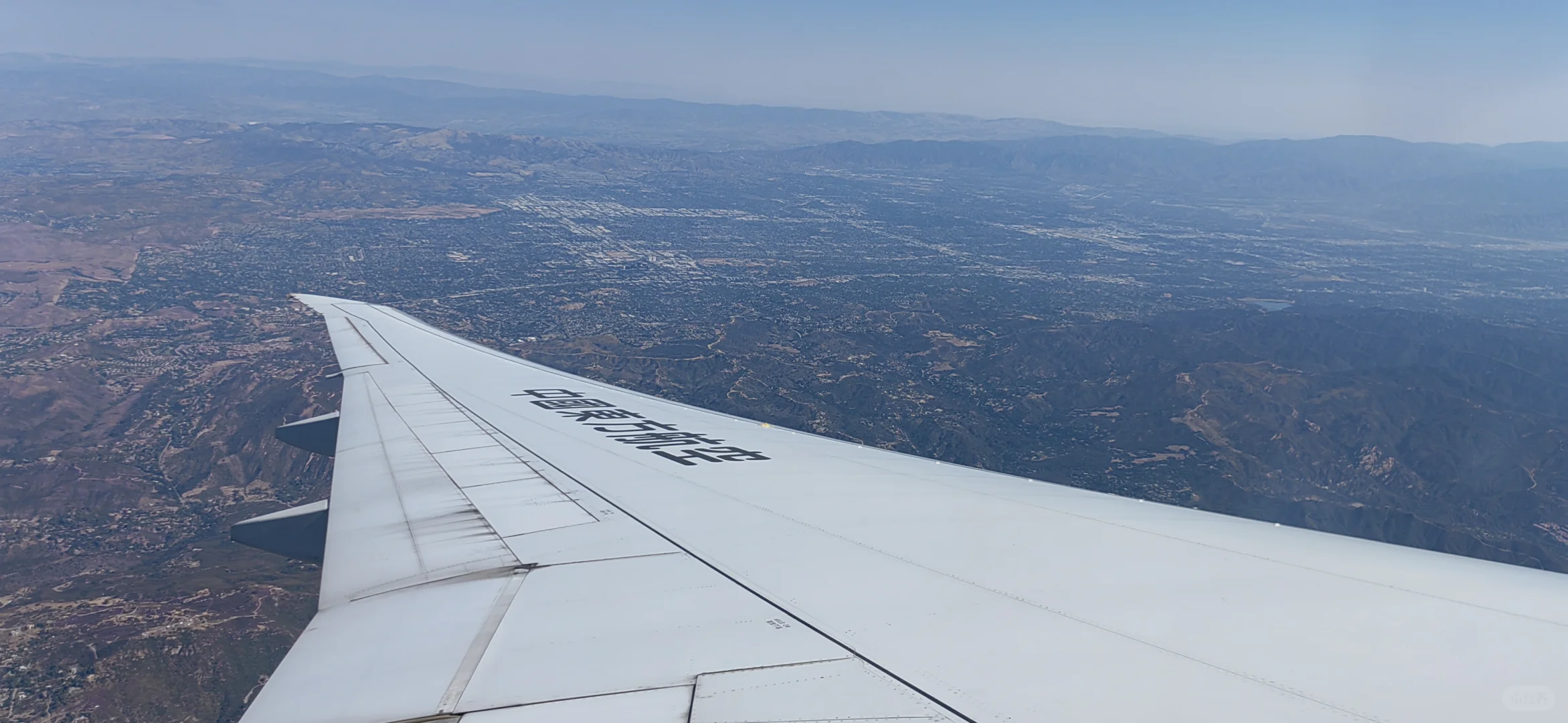 Business Trip Experience in Hillsboro