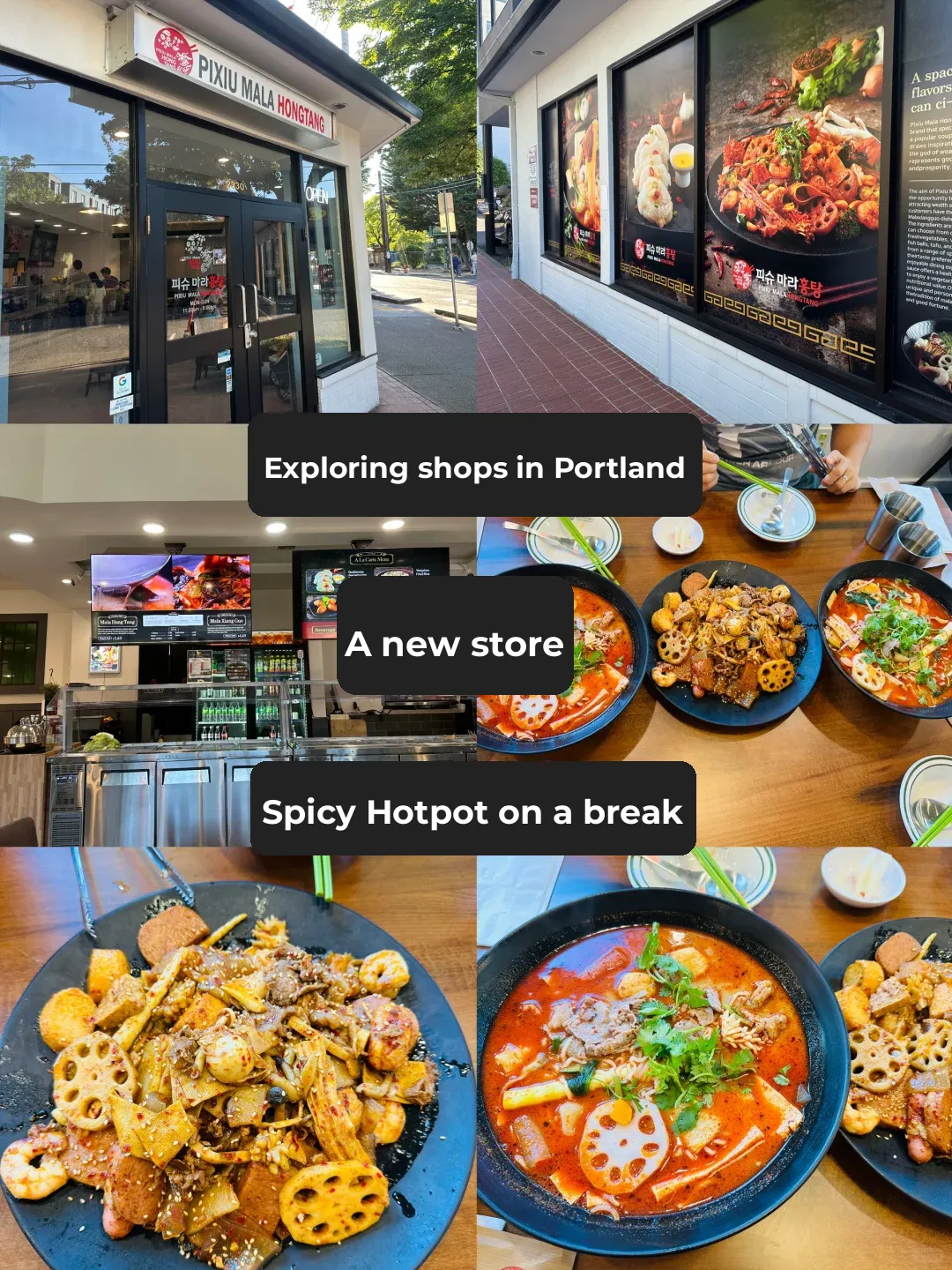 Portland Food Adventure: Chinese Spicy Hot Pot Run by Koreans in the U.S.