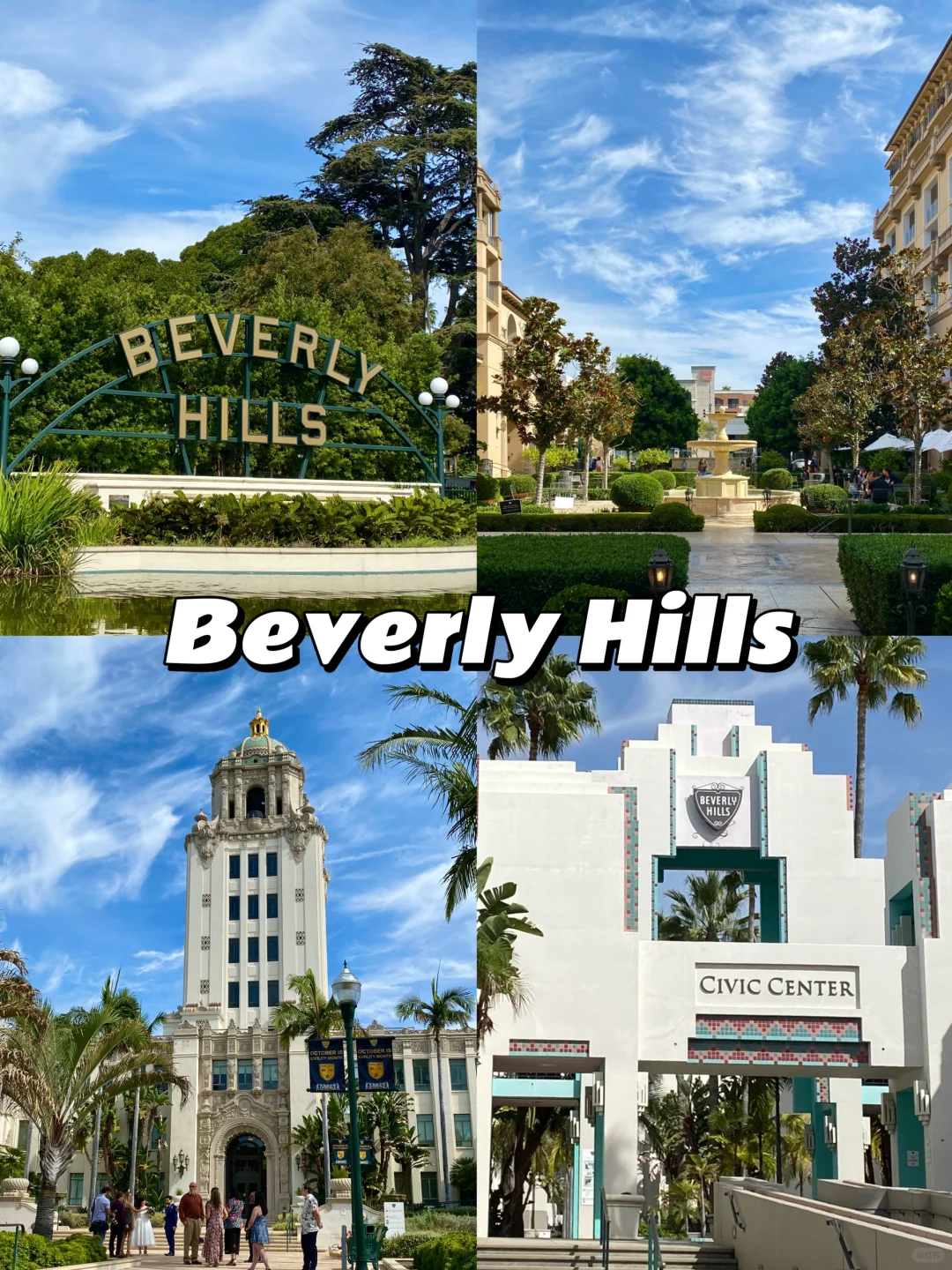 Beverly Hills: The Ultimate Guide to Checking In