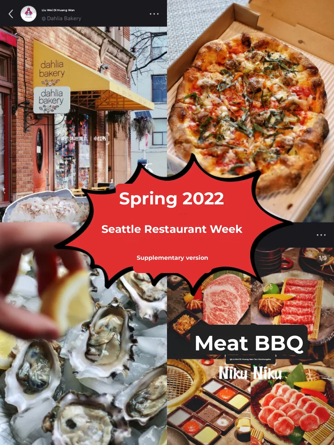 🍴Seattle 2022 Spring Restaurant Week: The Ultimate Catch-Up Edition