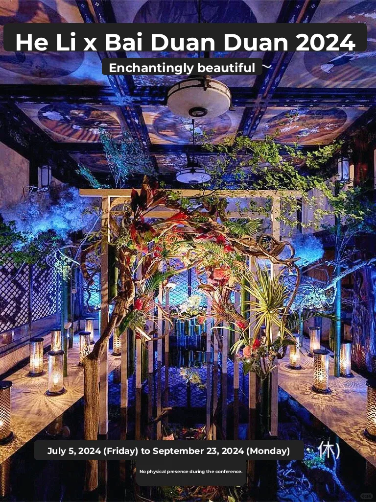 Real-Life Spirited Away Bathhouse | Exclusive Event at the Hundred Steps Staircase