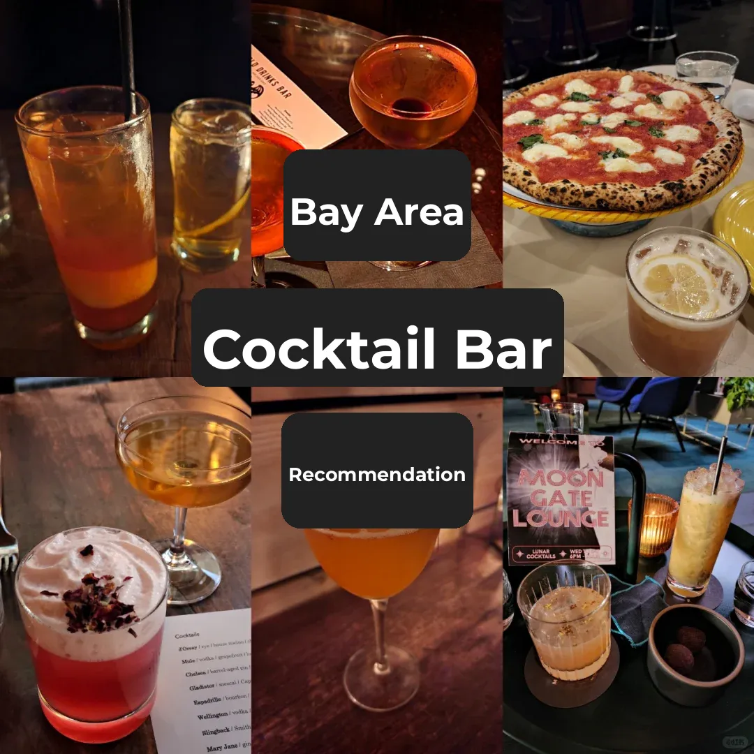 Bay Area Libations | A Roundup of Recommended Cocktail Bars