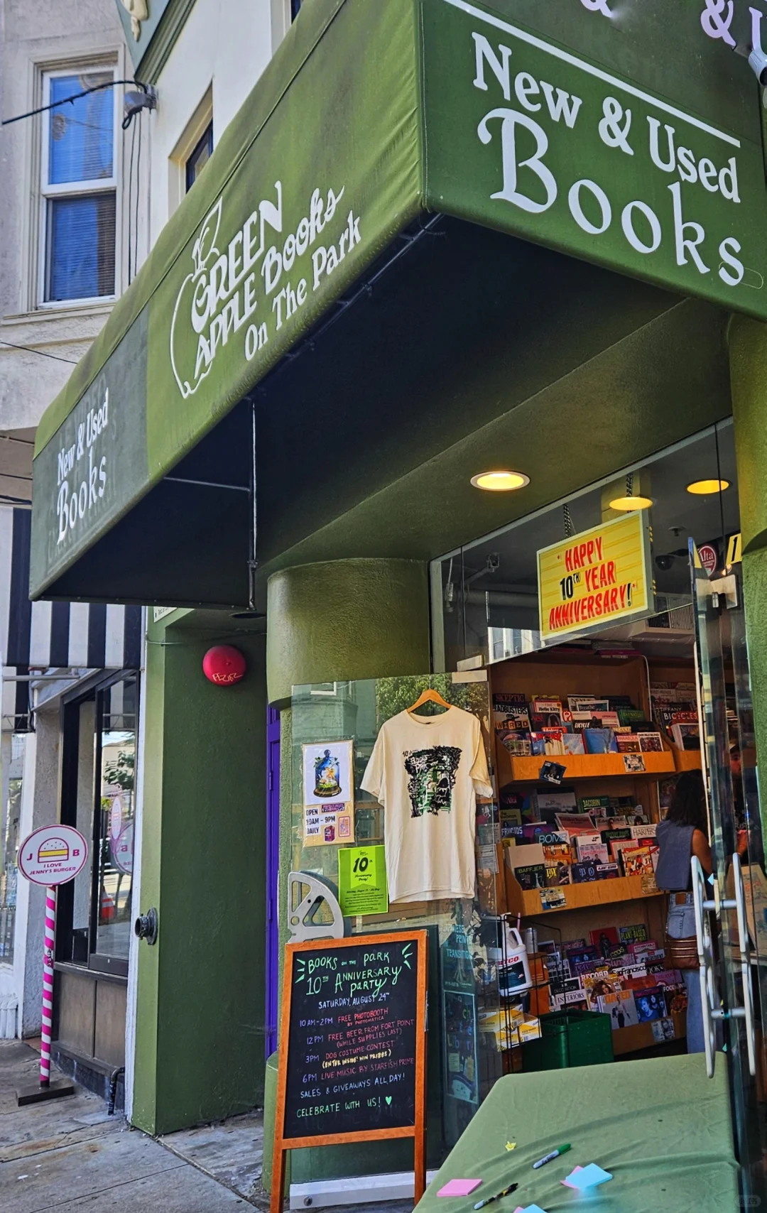 Green Apple Books near San Francisco's Golden Gate Park