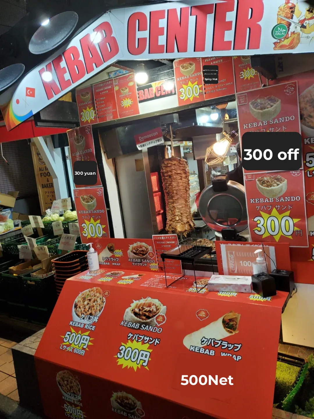 As a resident of Ikebukuro, I find myself dining in Shin-Okubo every day.