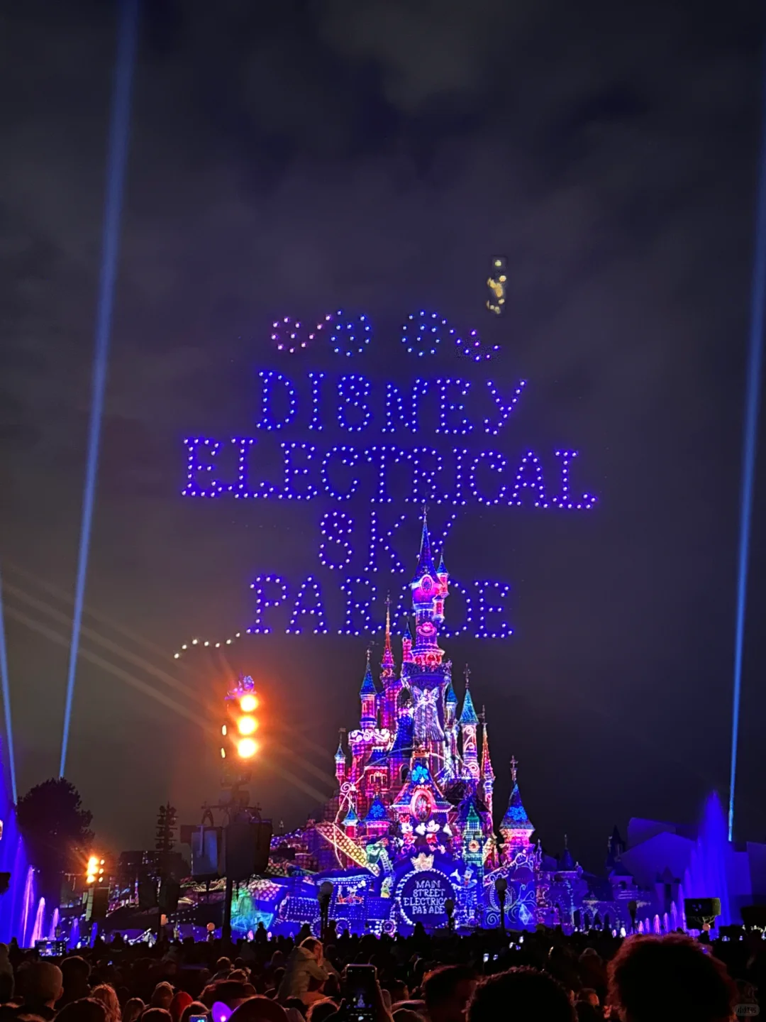 Paris Disneyland: A Guide for Tots Under 1.1 Meters