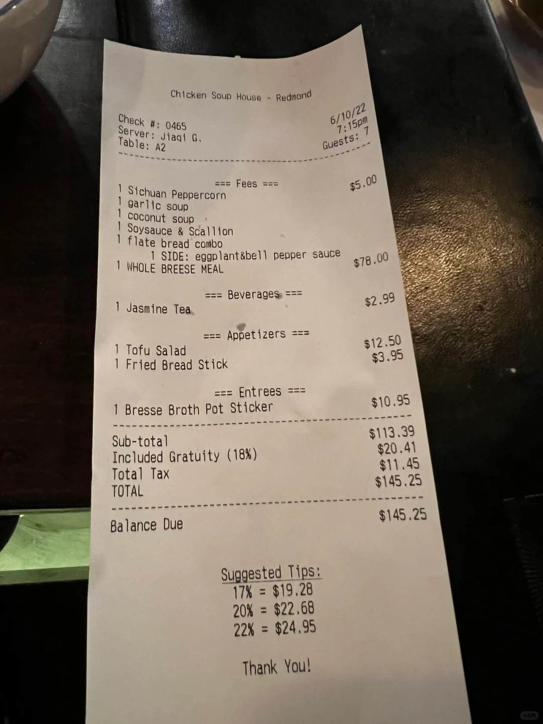 【Rants】Seattle's Chicken Soup House