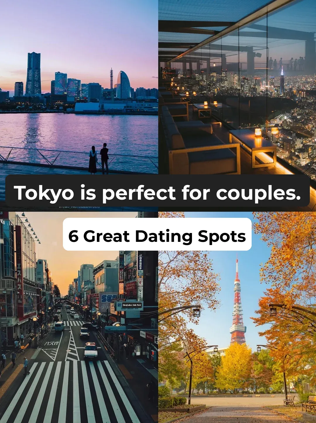 Tokyo Travel 📸 Top 6 Must-Visit Romantic Spots for Couples