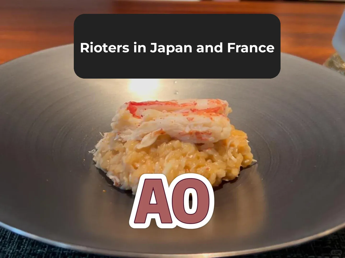 The Rebel of Japanese-French Cuisine: Tabelog Gold Award Restaurant | AO