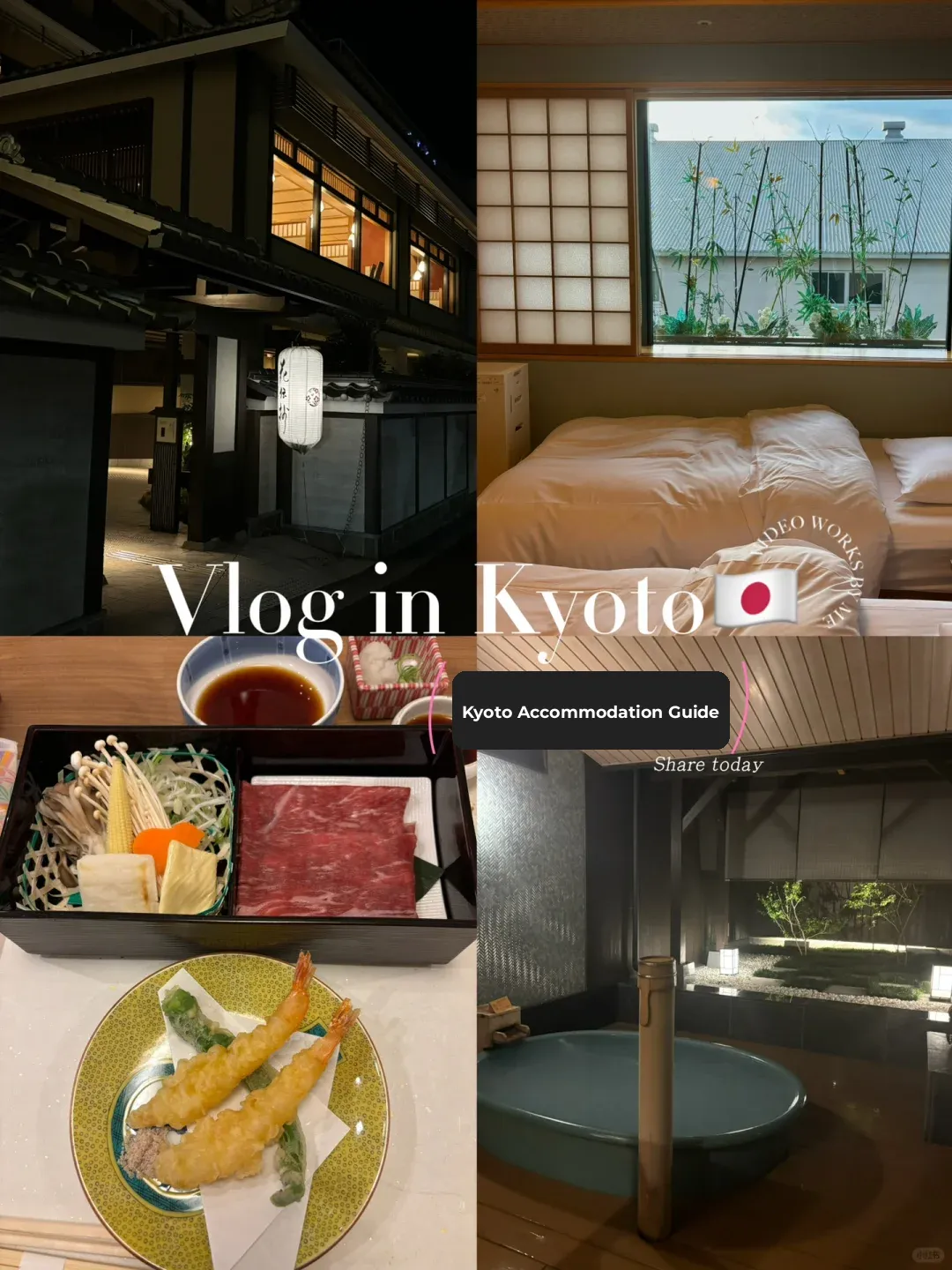 I declare!! This is the most bang for my buck I've spent in Kyoto...