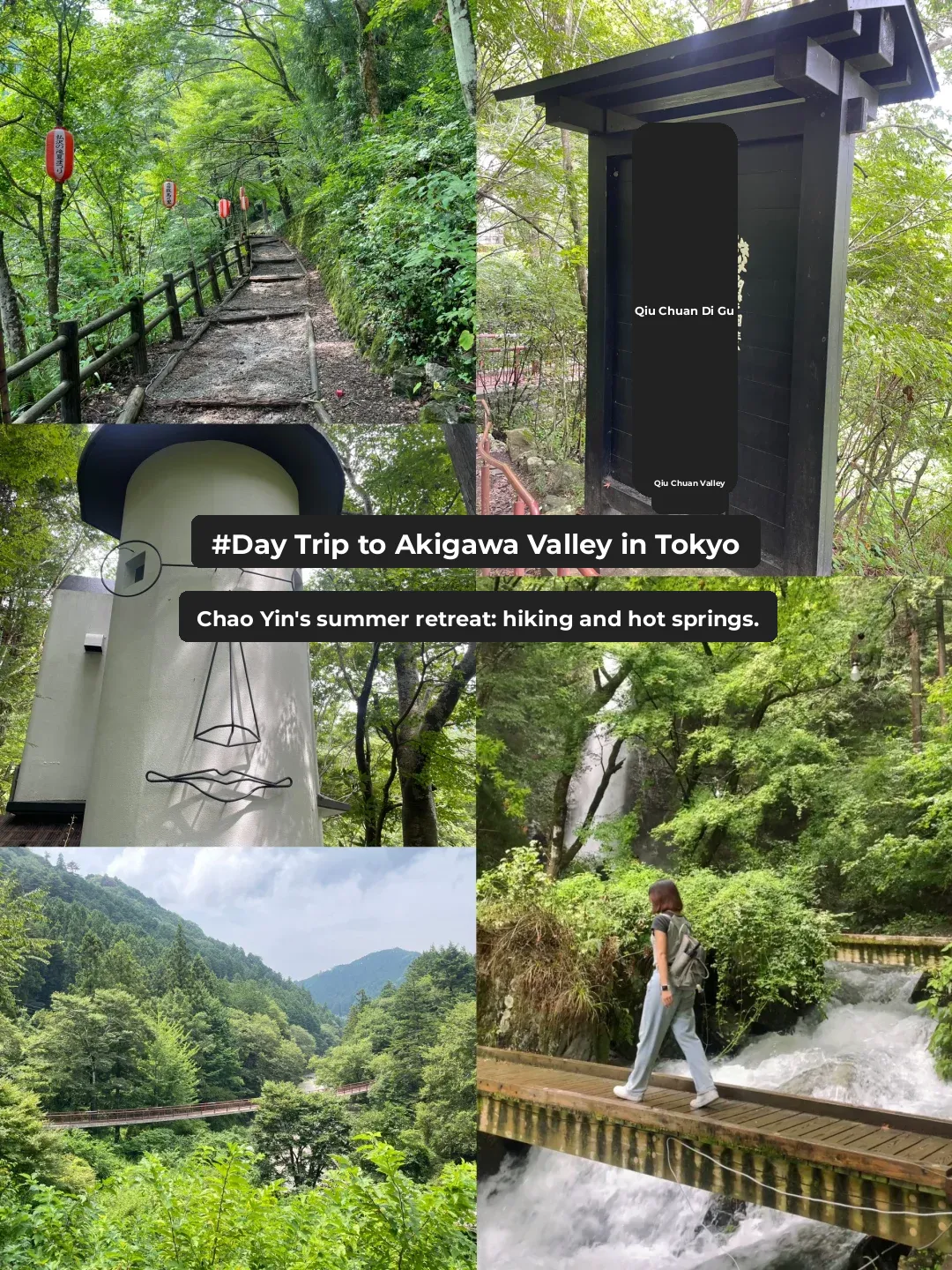Oxygen-Infused Day Trip Hike in Tokyo: Hinohara Village's Aki-gawa Ravine 🍃