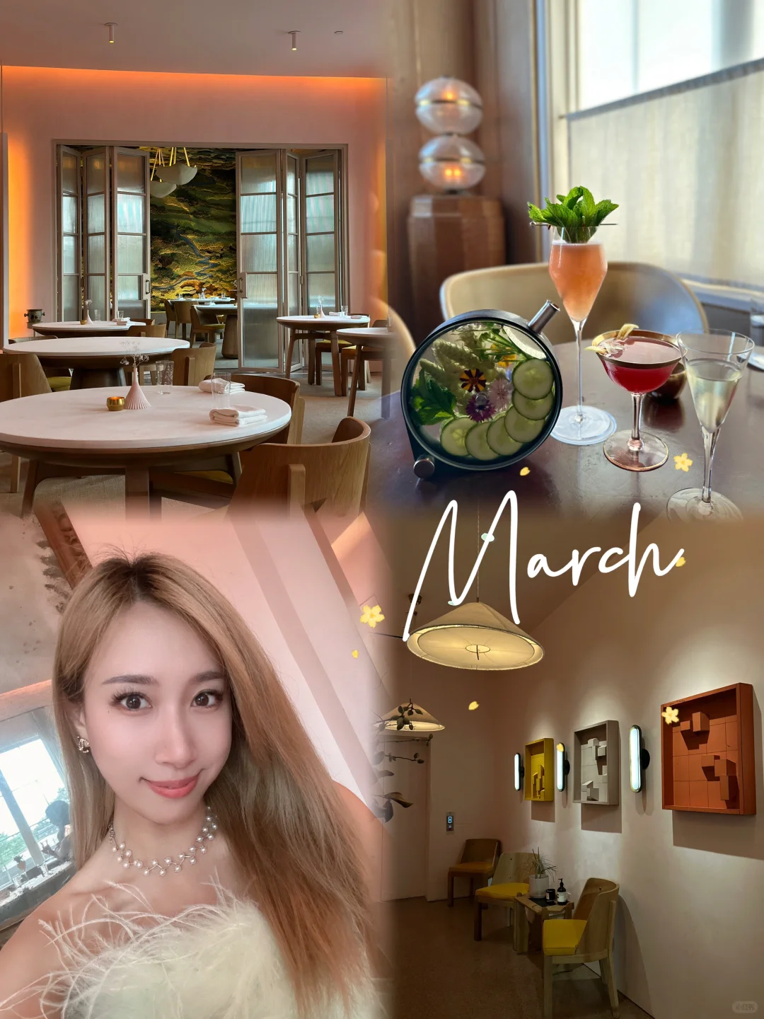 Houston | March 🍴