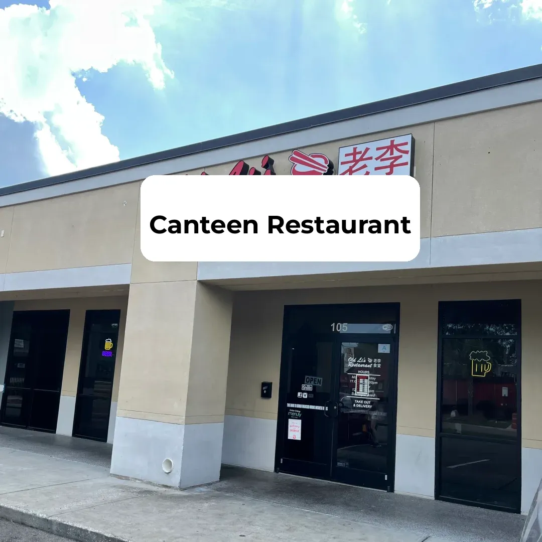 Southern Charm Meets Chinese Cuisine: Lao Li's Canteen in Charleston, SC