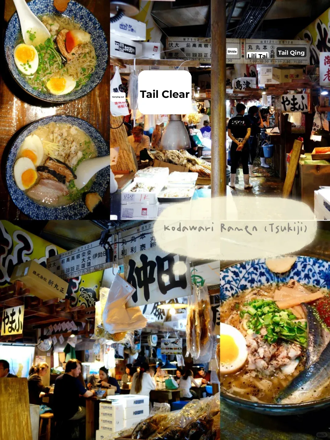 Paris Eats: Ultimate Guide to Japanese Restaurants - Everything You Need to Know! 🍣