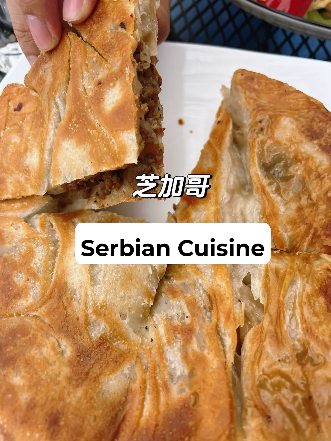 **Chicago: Delicious and Affordable Serbian Cuisine**