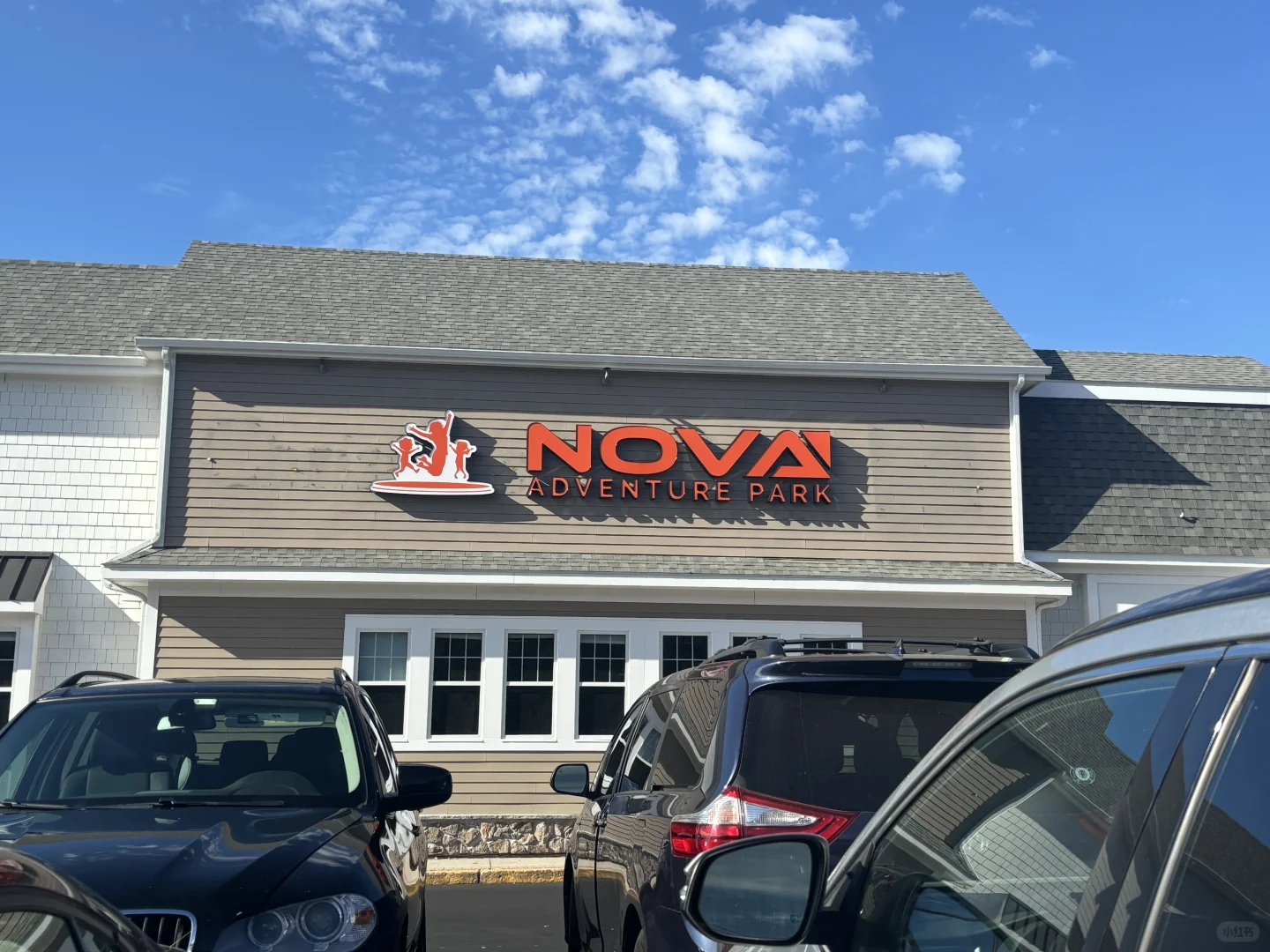 Newly Opened Trampoline Park