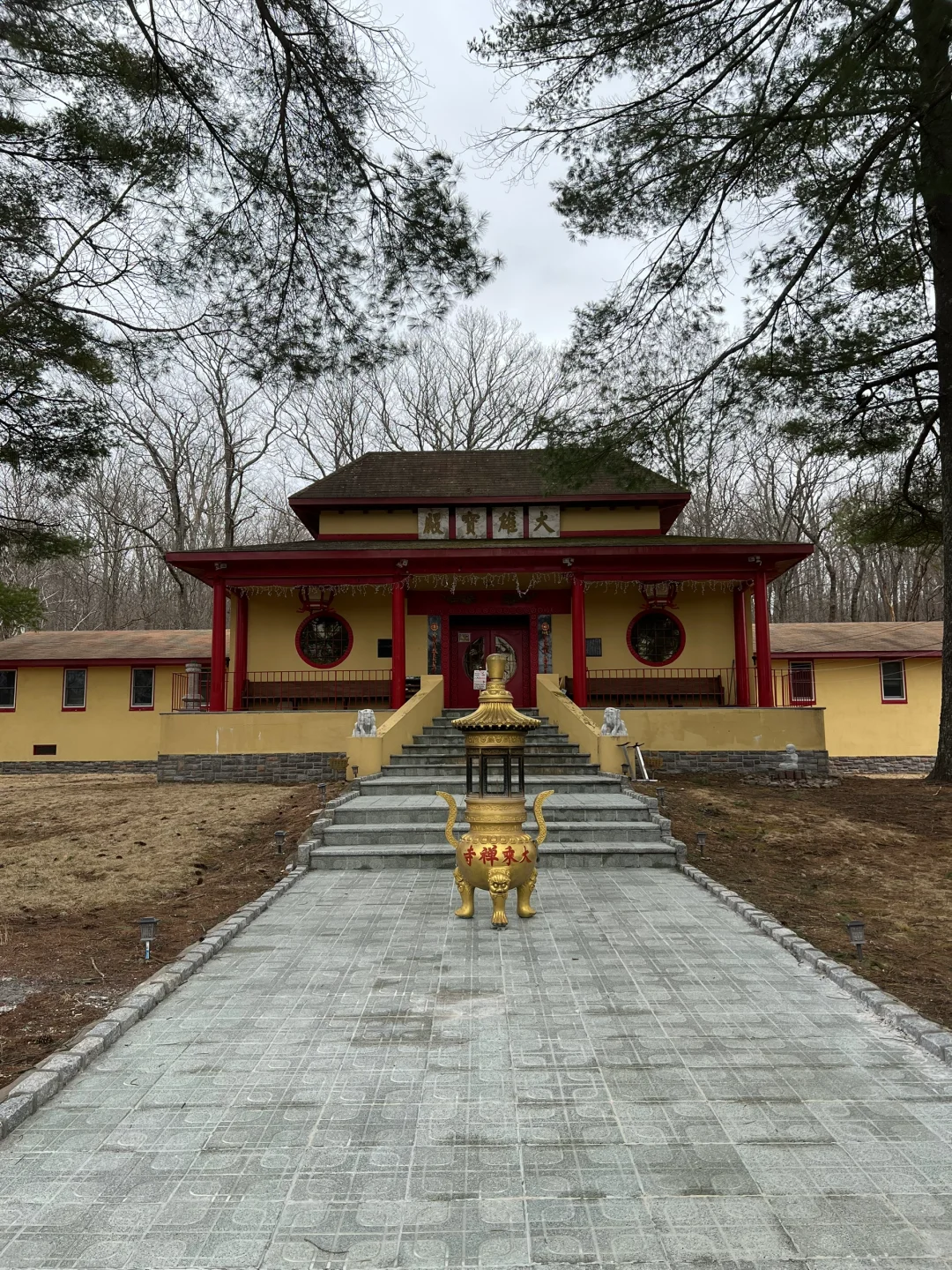 Half-Day Trip to Dacheng Temple in New York State