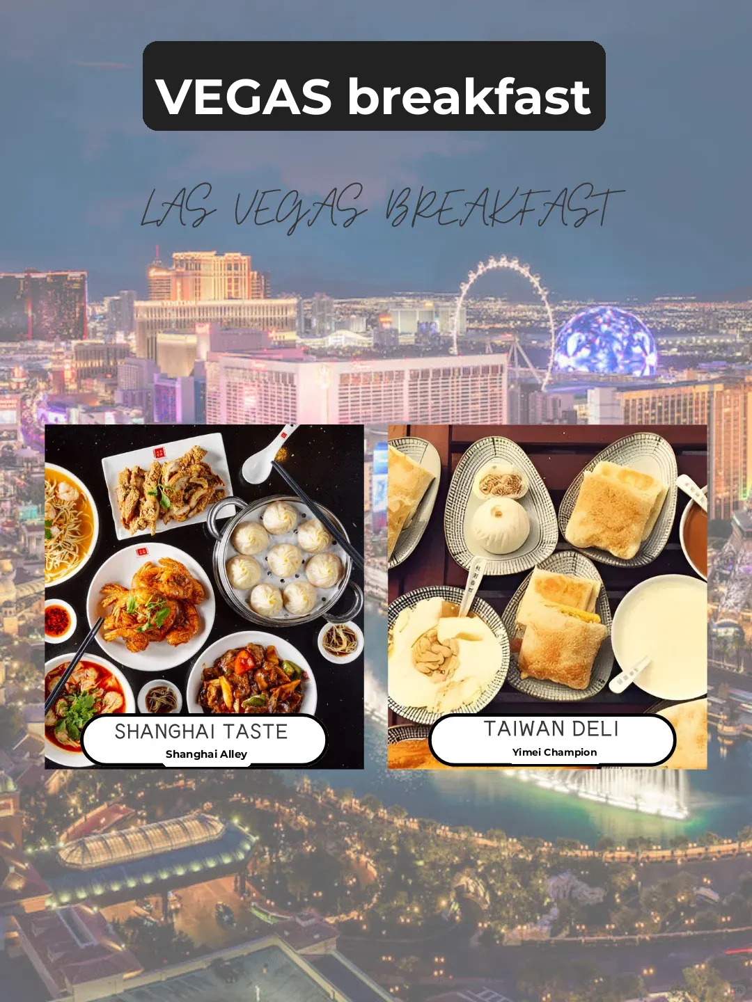 Vegas Dim Sum + Breakfast｜The Spot Even Yang Zongwei Visits for His Concerts