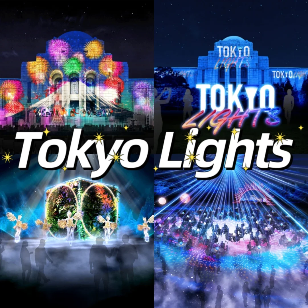 "Mind-blowing Tokyo Light Shows You Can't Miss!"