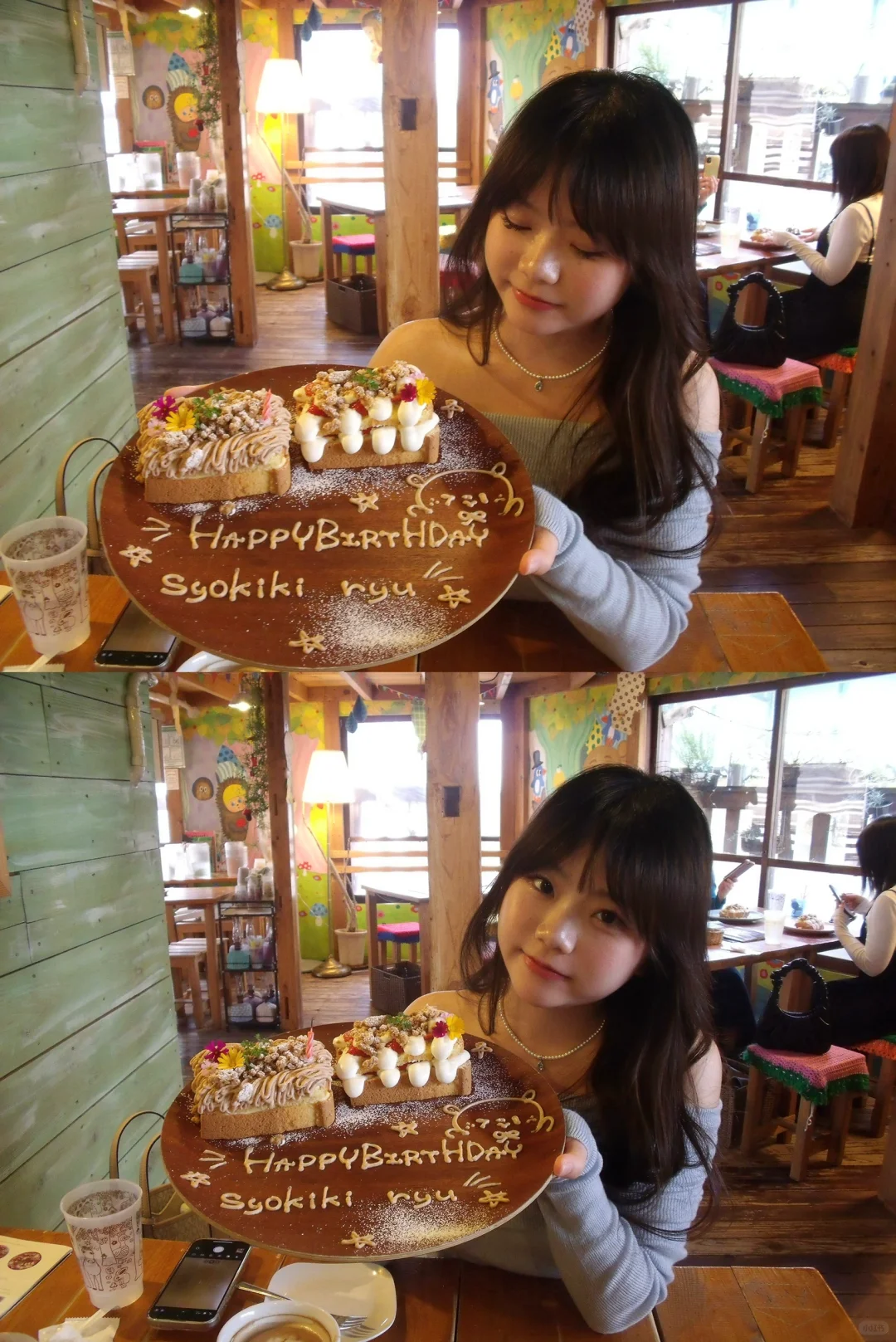 🎂 Best Places to Celebrate Your Birthday in Tokyo | Kichijoji Edition 🧚‍♀️