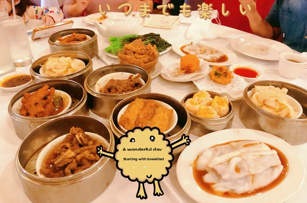 One-Day Trip to San Diego