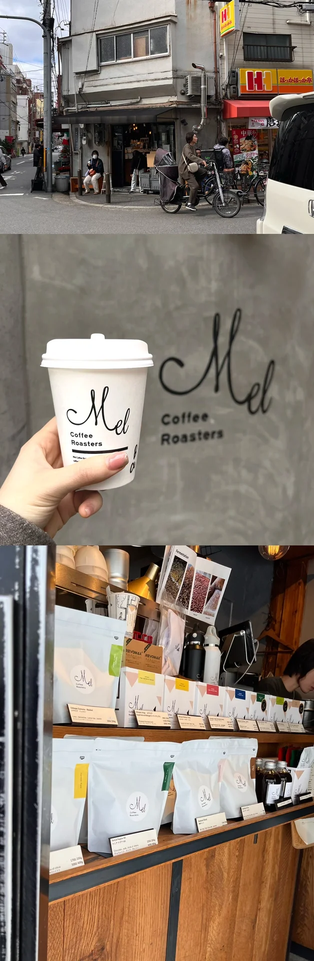 "No Reservations Needed: Osaka's Must-Try Eats Without the Hassle"