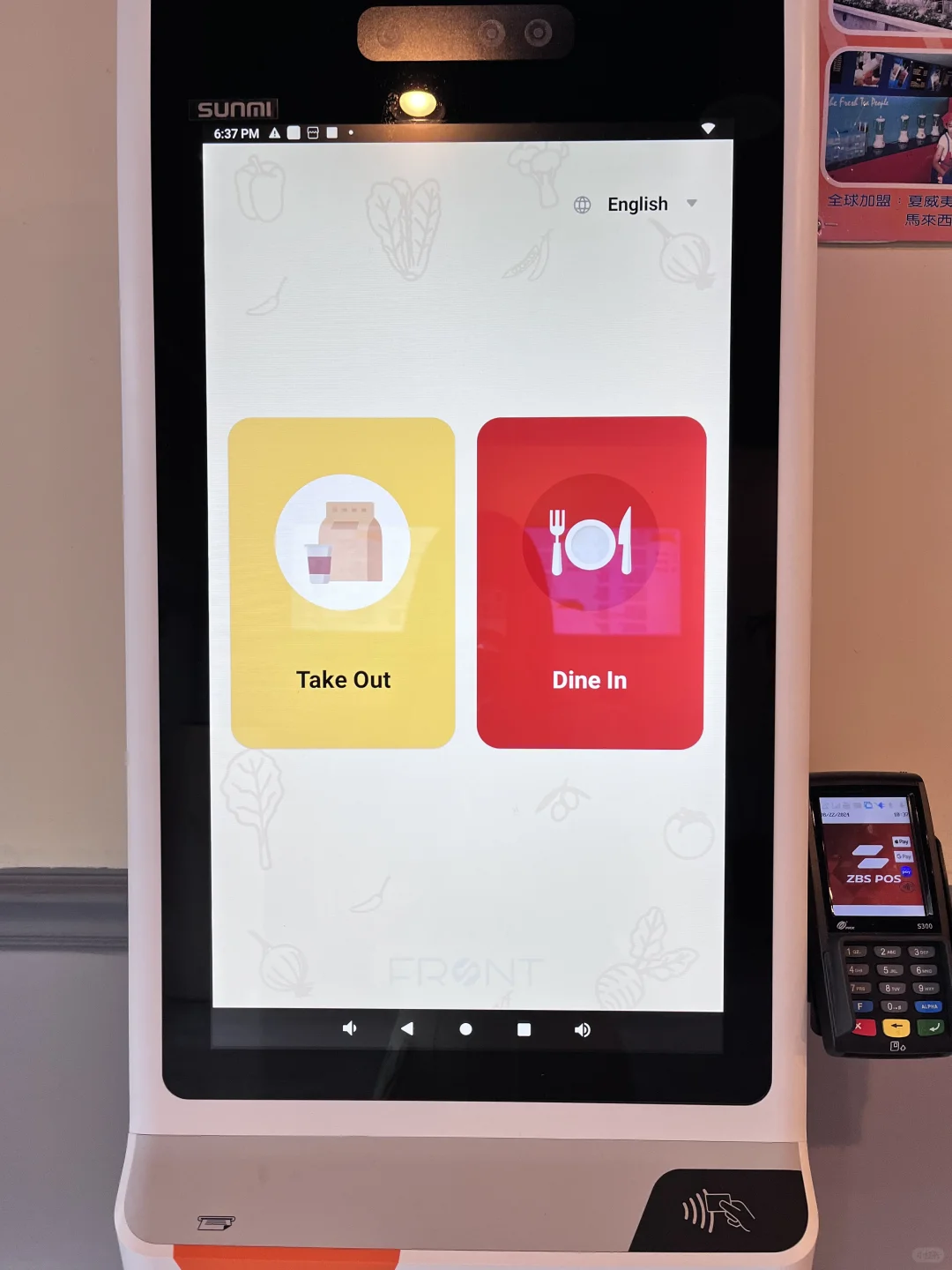 American Quickly - Bubble Tea and Salted Crispy Chicken Are Irreplaceable 🥺