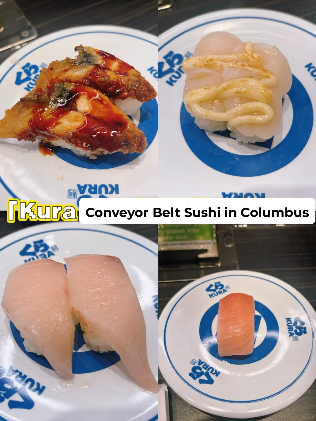 Kura Sushi, the popular Japanese conveyor belt sushi chain, has finally arrived in Columbus! 🍱🍣