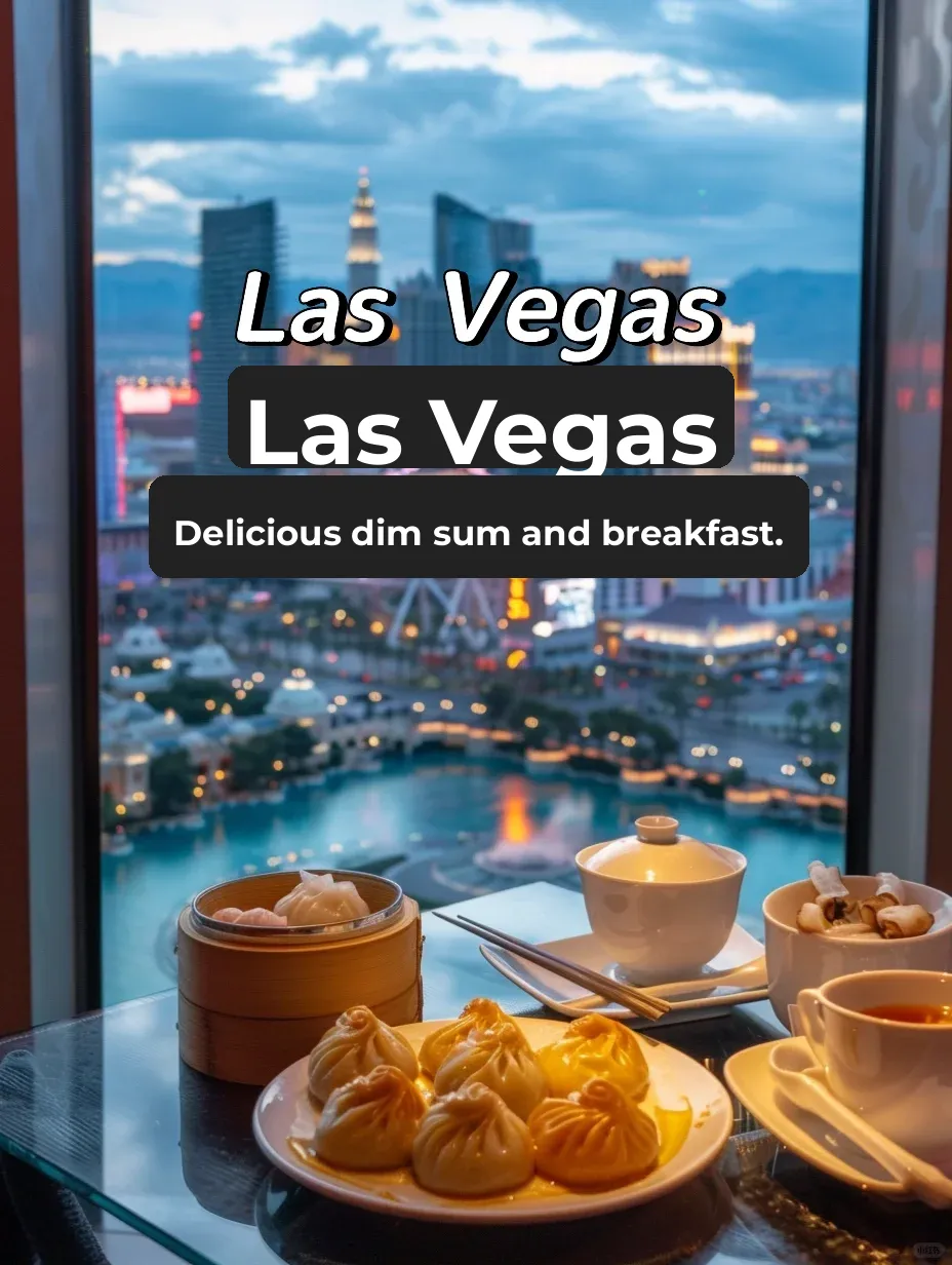 Vegas Dim Sum + Breakfast｜The Spot Even Yang Zongwei Visits for His Concerts