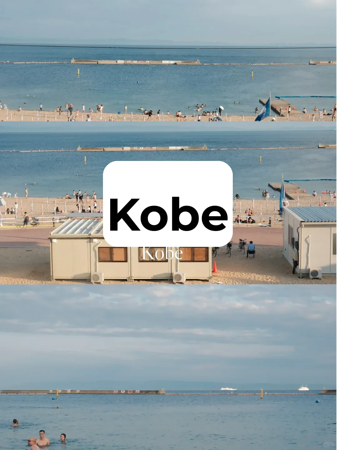 Kobe, Japan | Can't Wait to Go Back