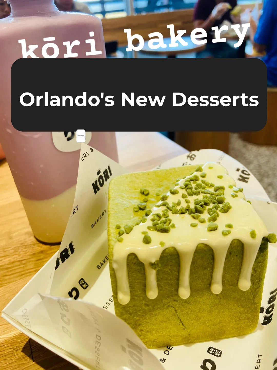 New Dessert Shop in Orlando—Took Three Trips to Finally Try It