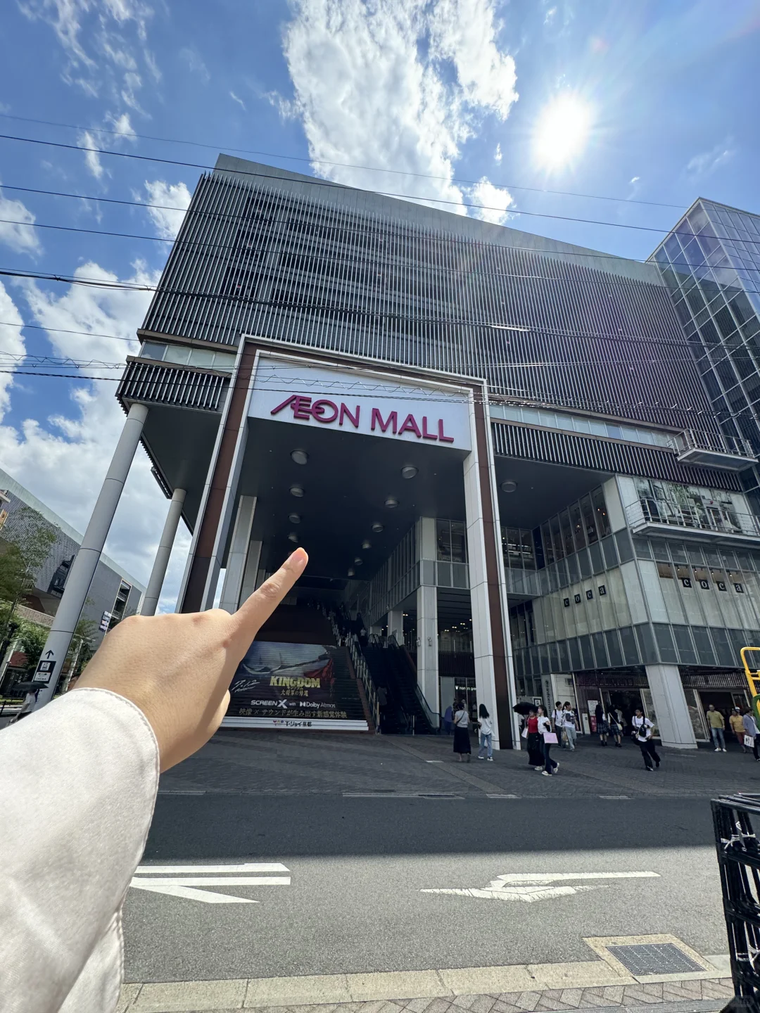 🇯🇵 Remember this spot... Kyoto's local gem...