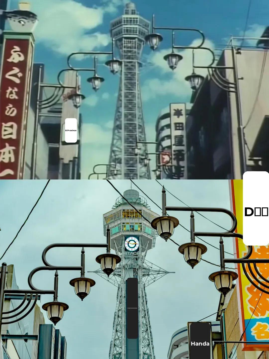 Conan didn't lie to me❗️❗️Osaka really feels like it stepped out of an anime