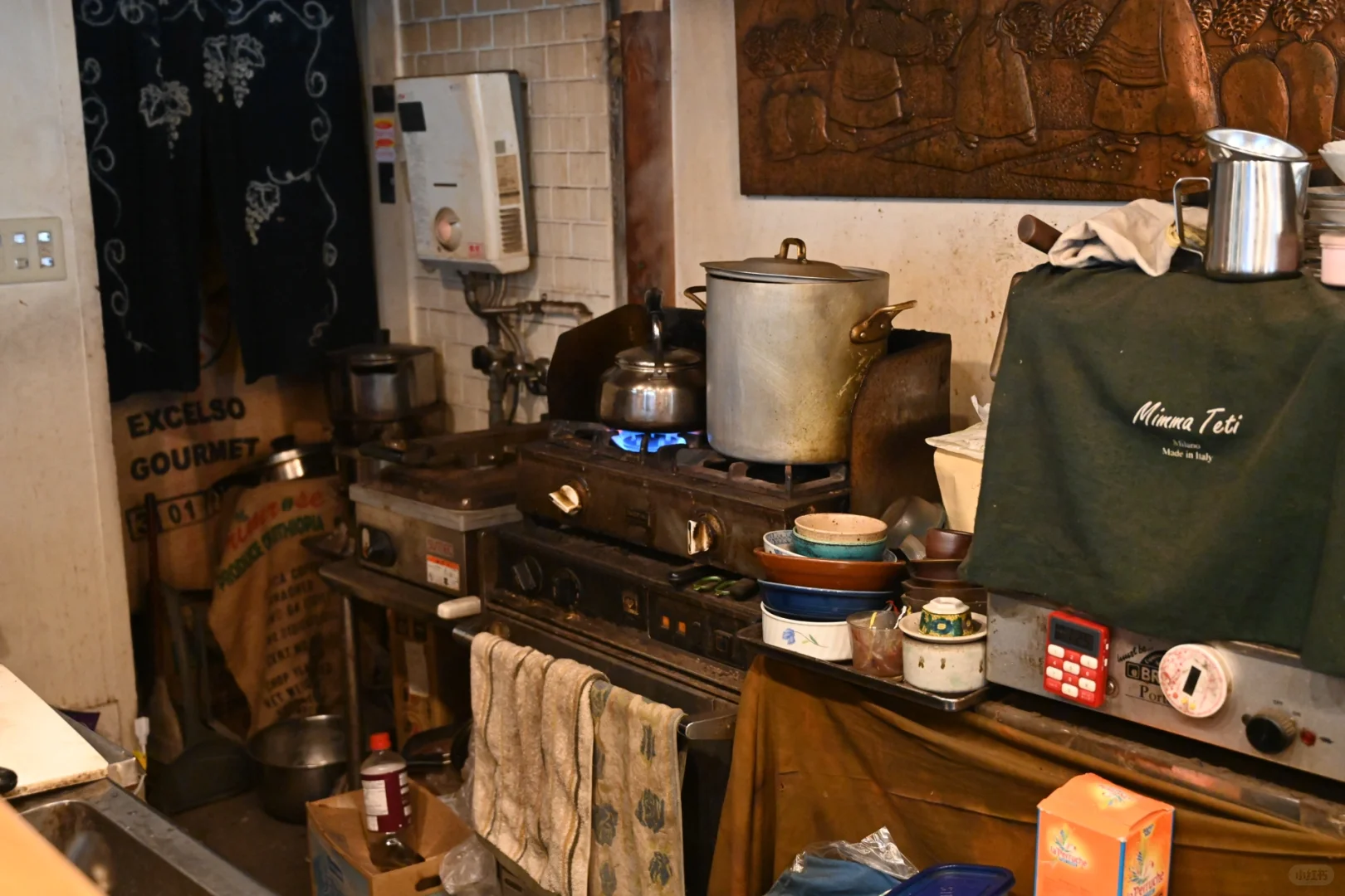 Kyoto Coffee Picks (Part 2): Classic Music Café