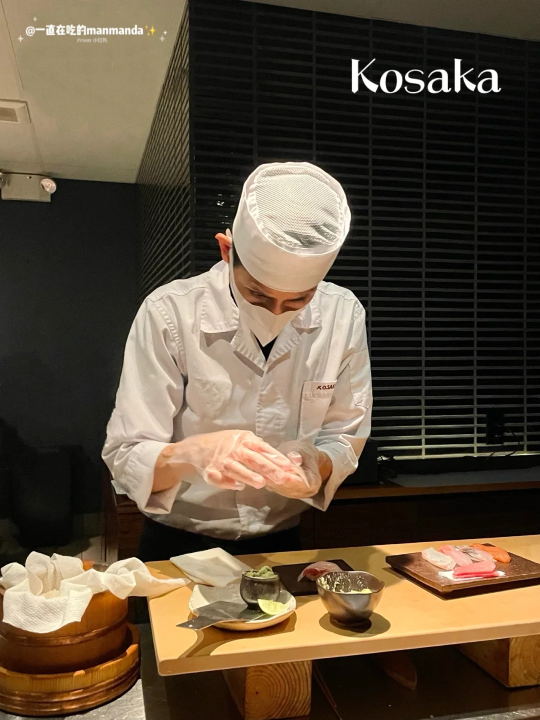 New York | 🌟 Three-Year Streak: Ultra-Low-Key Michelin One-Star Omakase 🍣