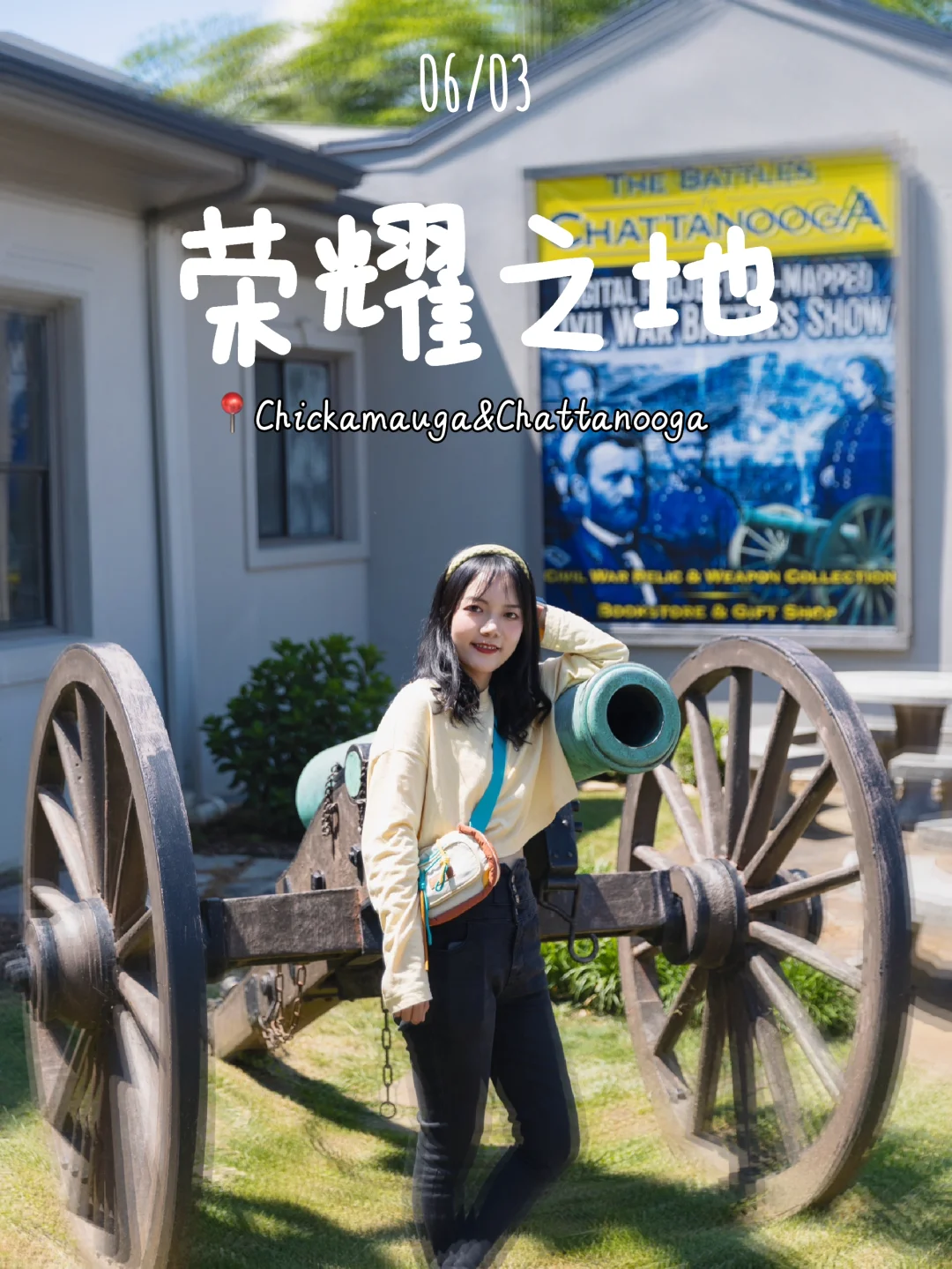 Land of Valor: Chickamauga & Chattanooga Military Park